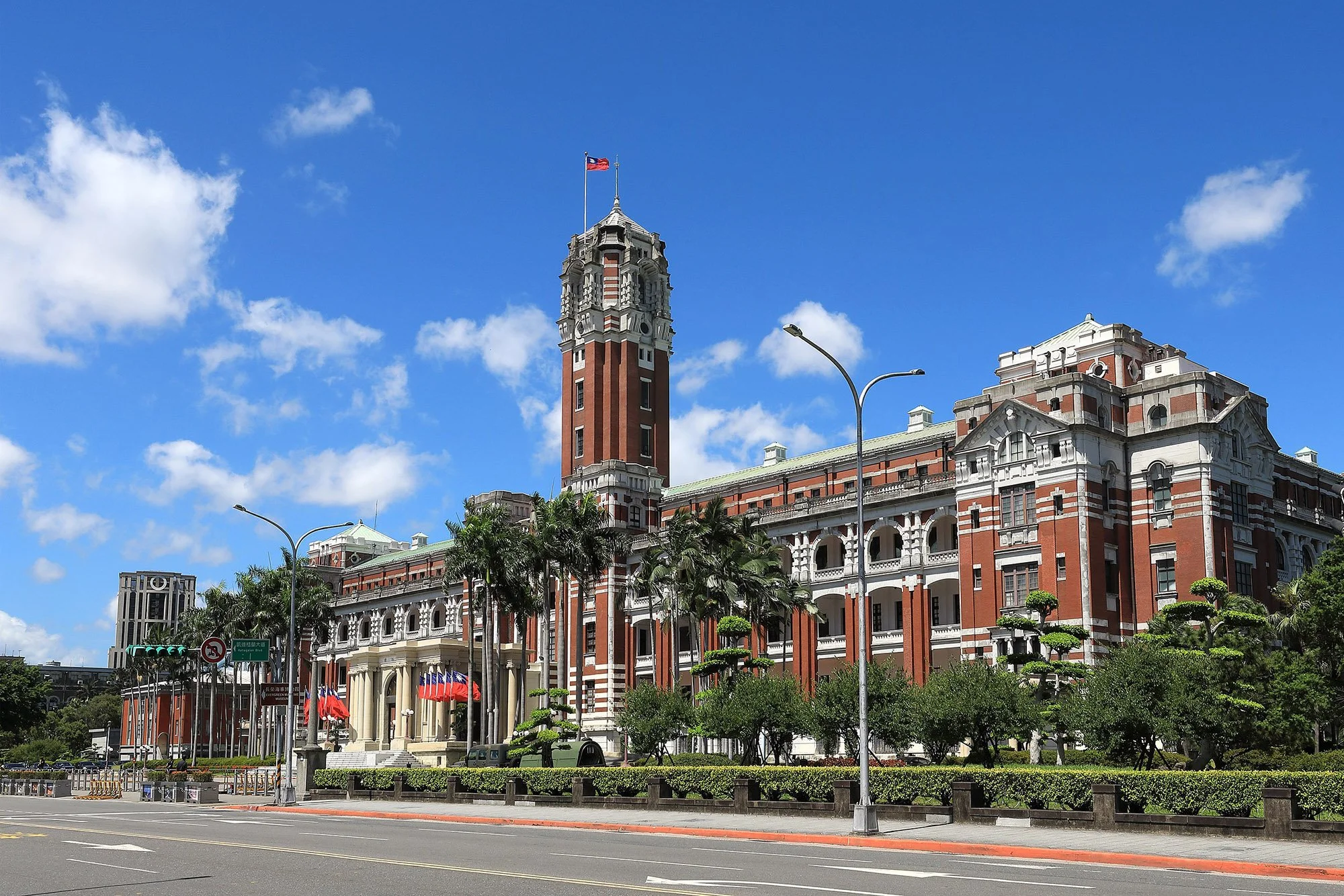 Taiwan Unveils AI Strategy: Transforming Public Services with Smart Automation by 2026