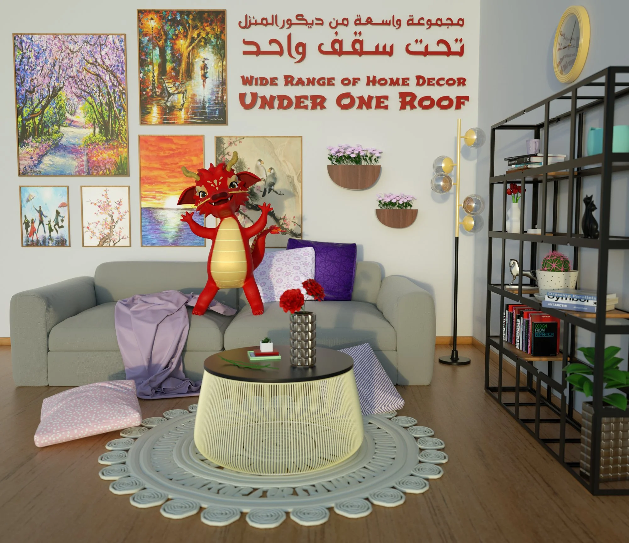 Home-Decor-V4.jpg