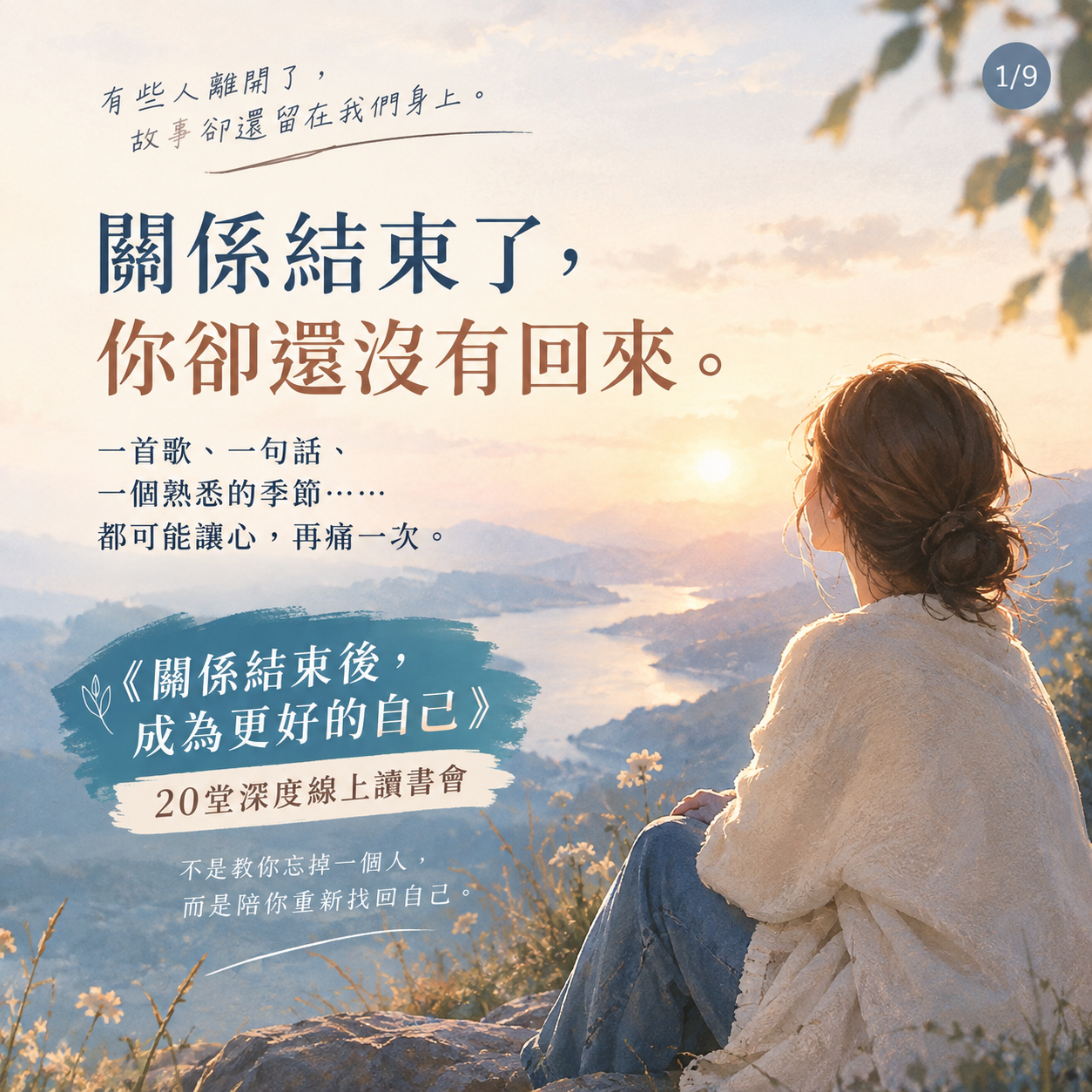 7a285ca6-b16a-405f-af32-82508e5fc739.png