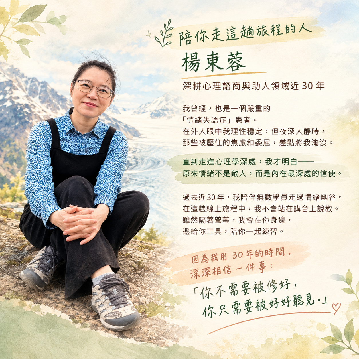 525ea82a-8afc-4ec9-a69b-7f7c5aca8d11.png