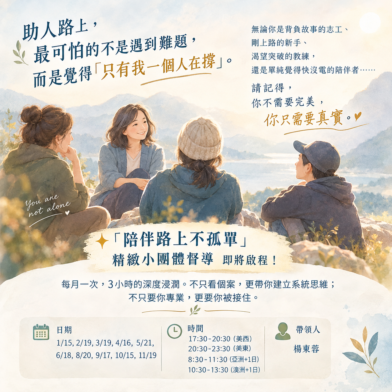 fe625fdd-75a5-4a74-8802-c066a38a17a1.png