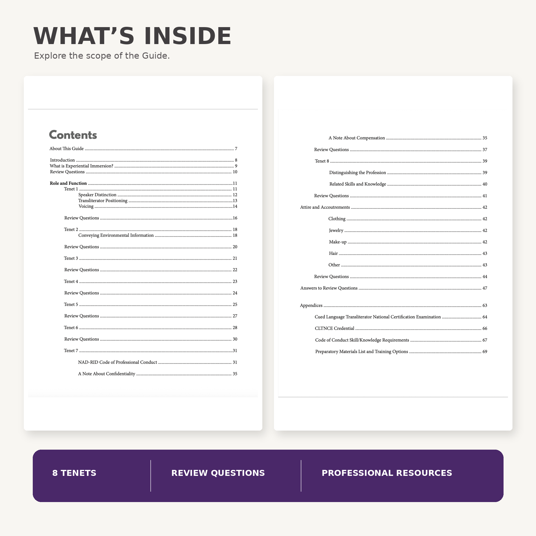 guide_toc_product_image.png