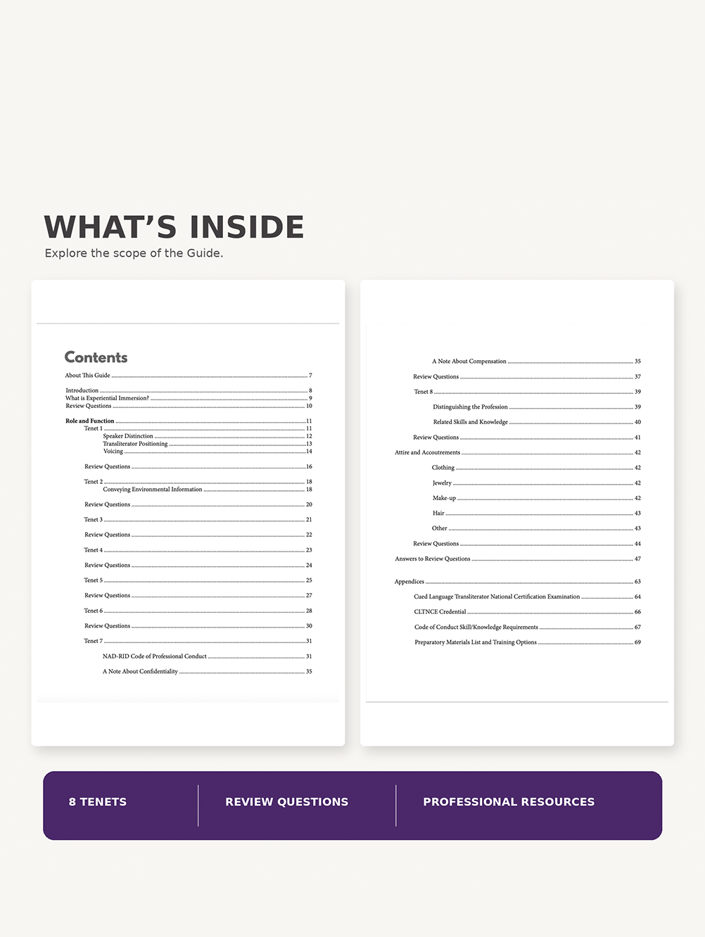 contents.png