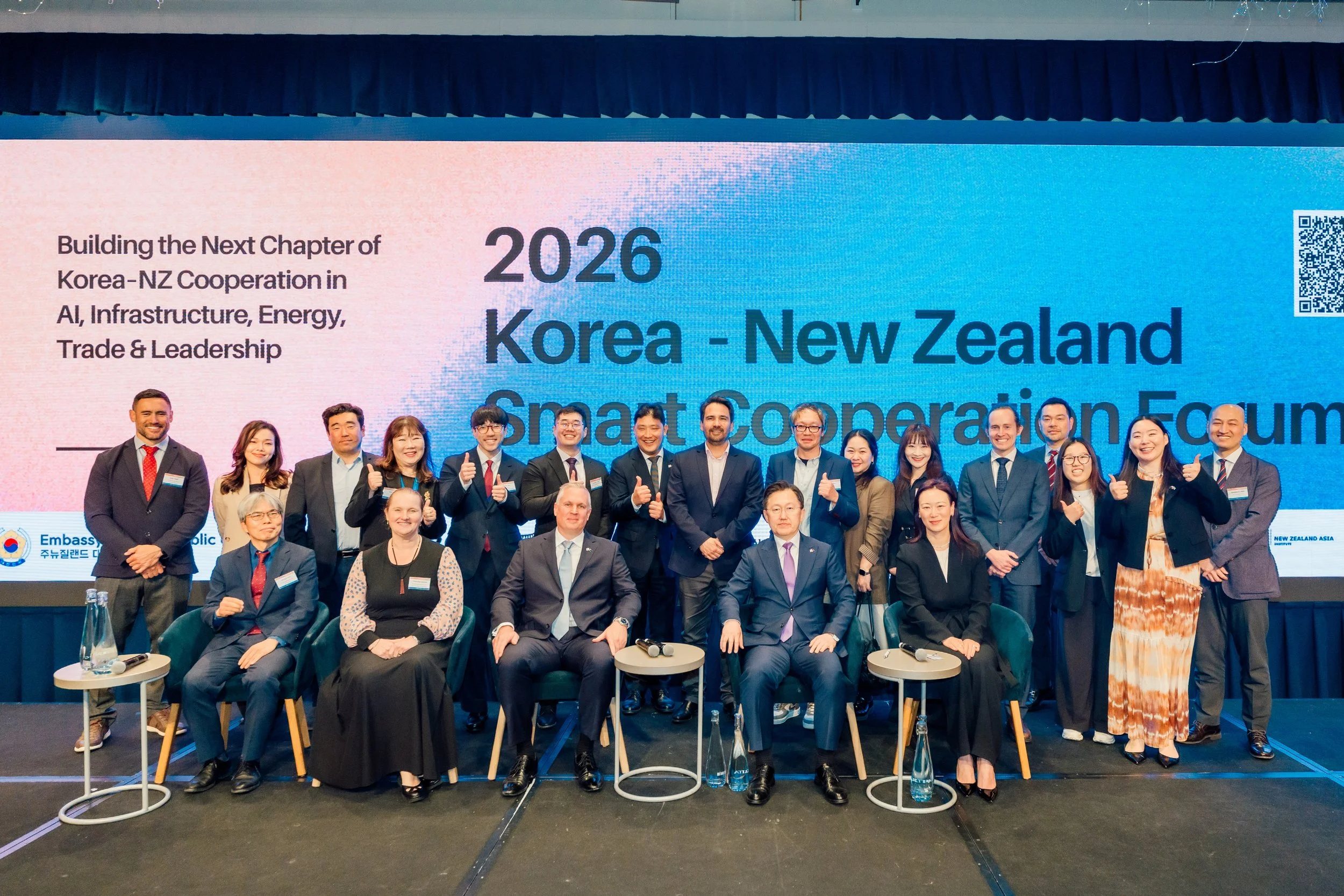 KNZSC Forum-2026-194.jpg