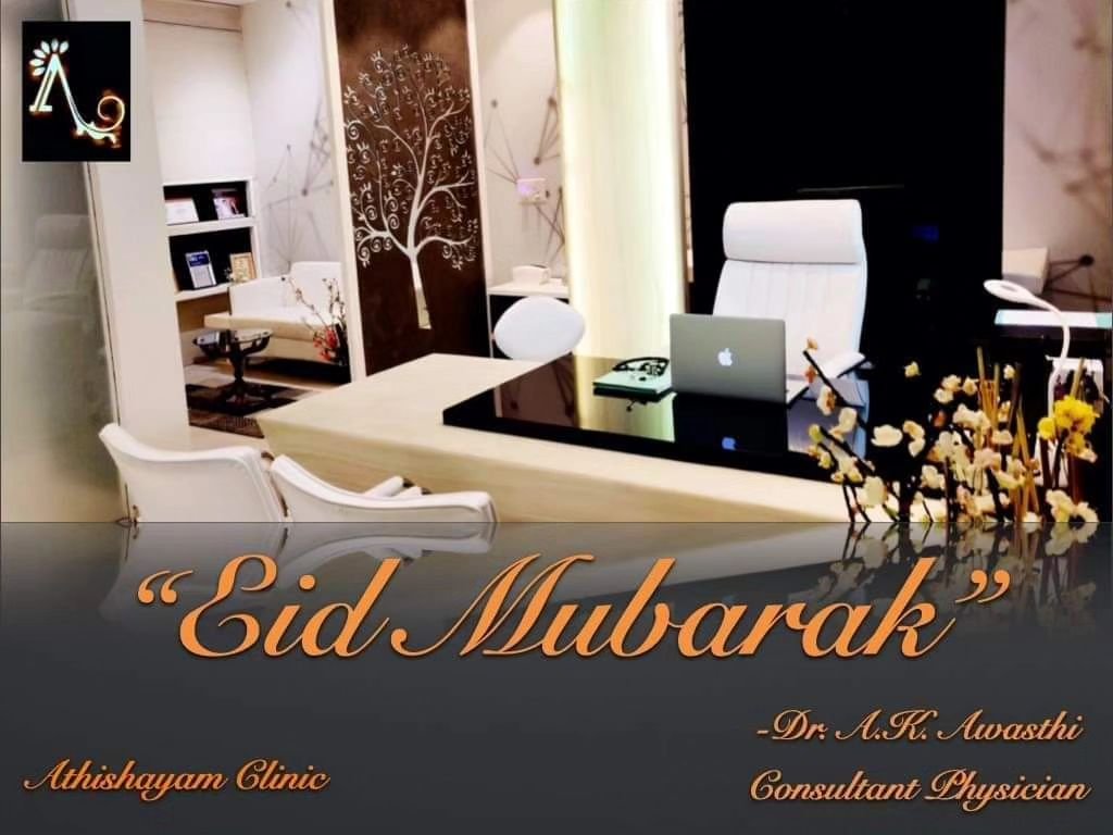 Eid Mubarak Everyone 🌙✨