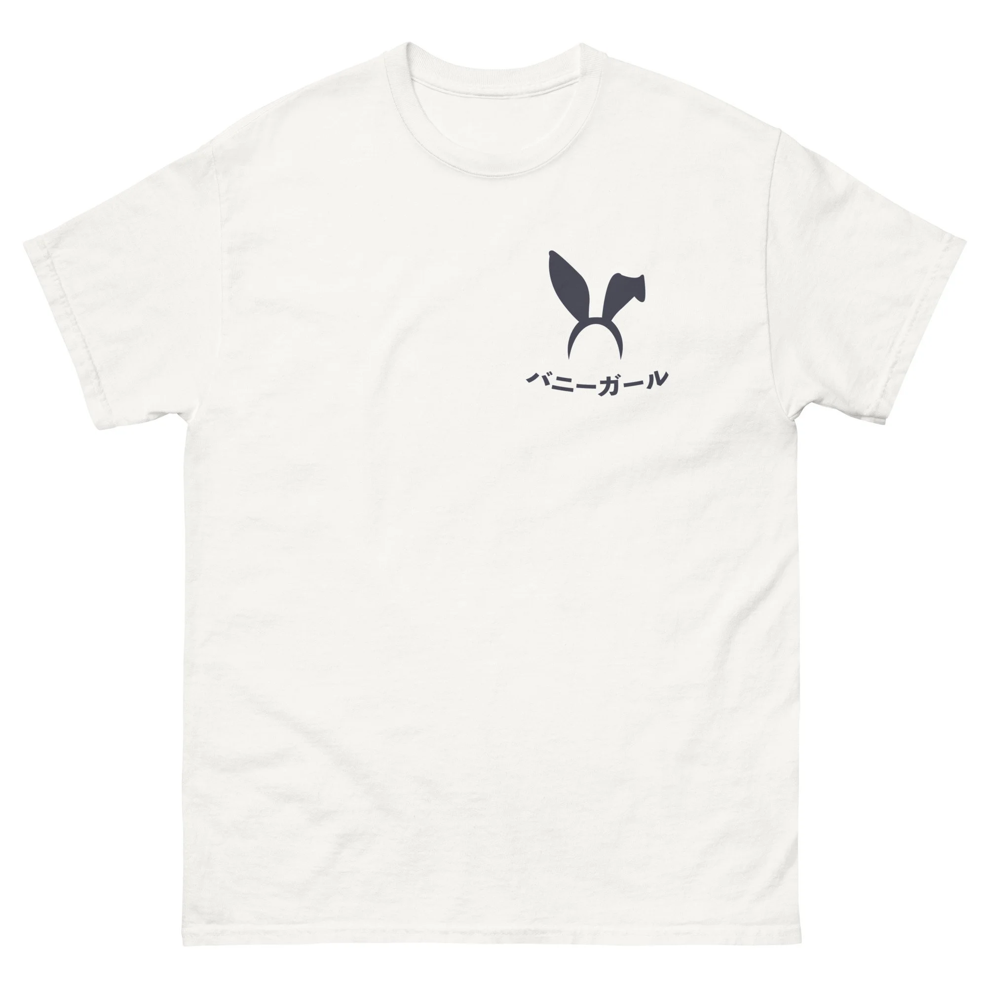 unisex-classic-tee-white-front-669fe462b913b.jpg