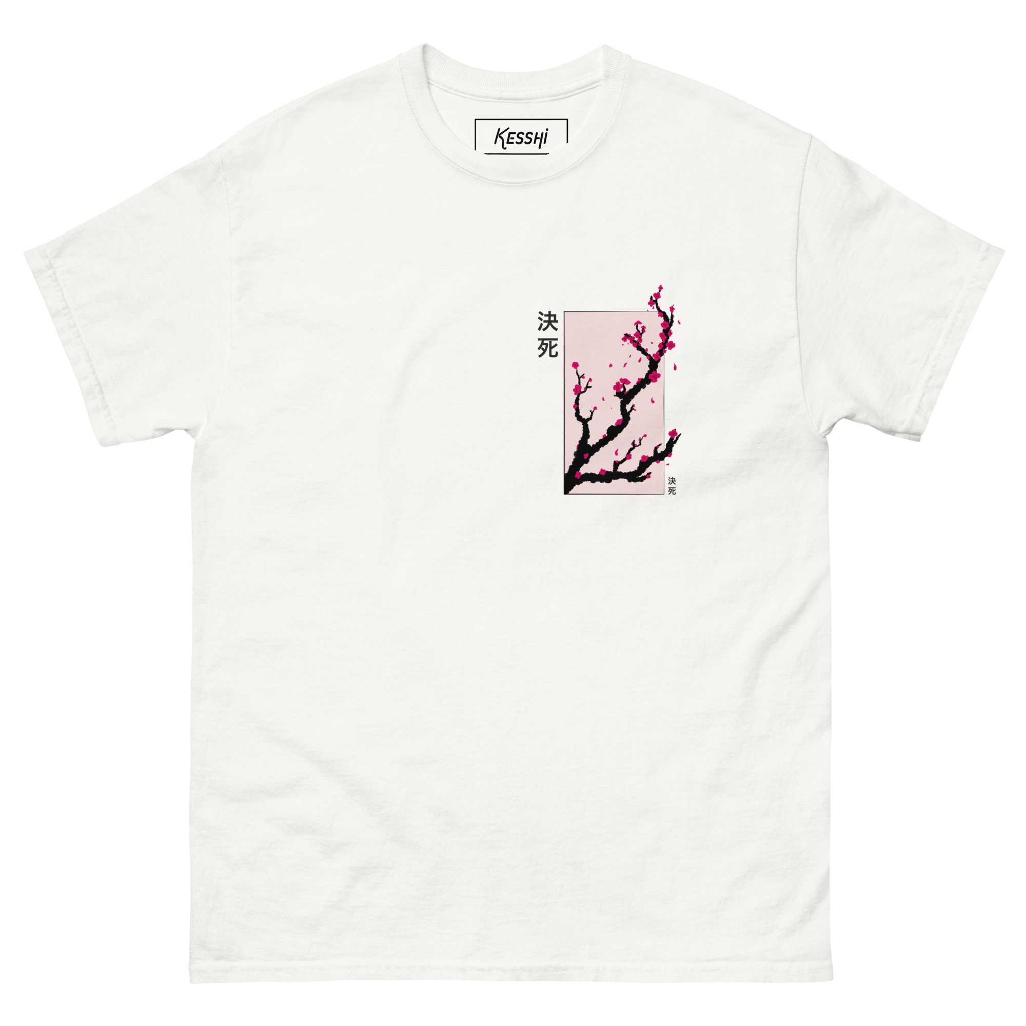 unisex-classic-tee-white-front-677e9c3d9b84f.jpg