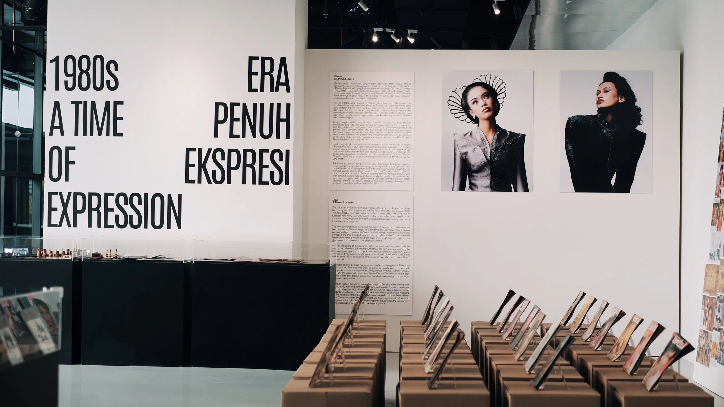 Exhibition view of HYAS: Makeup Through the Ages. Image courtesy of HYAS.