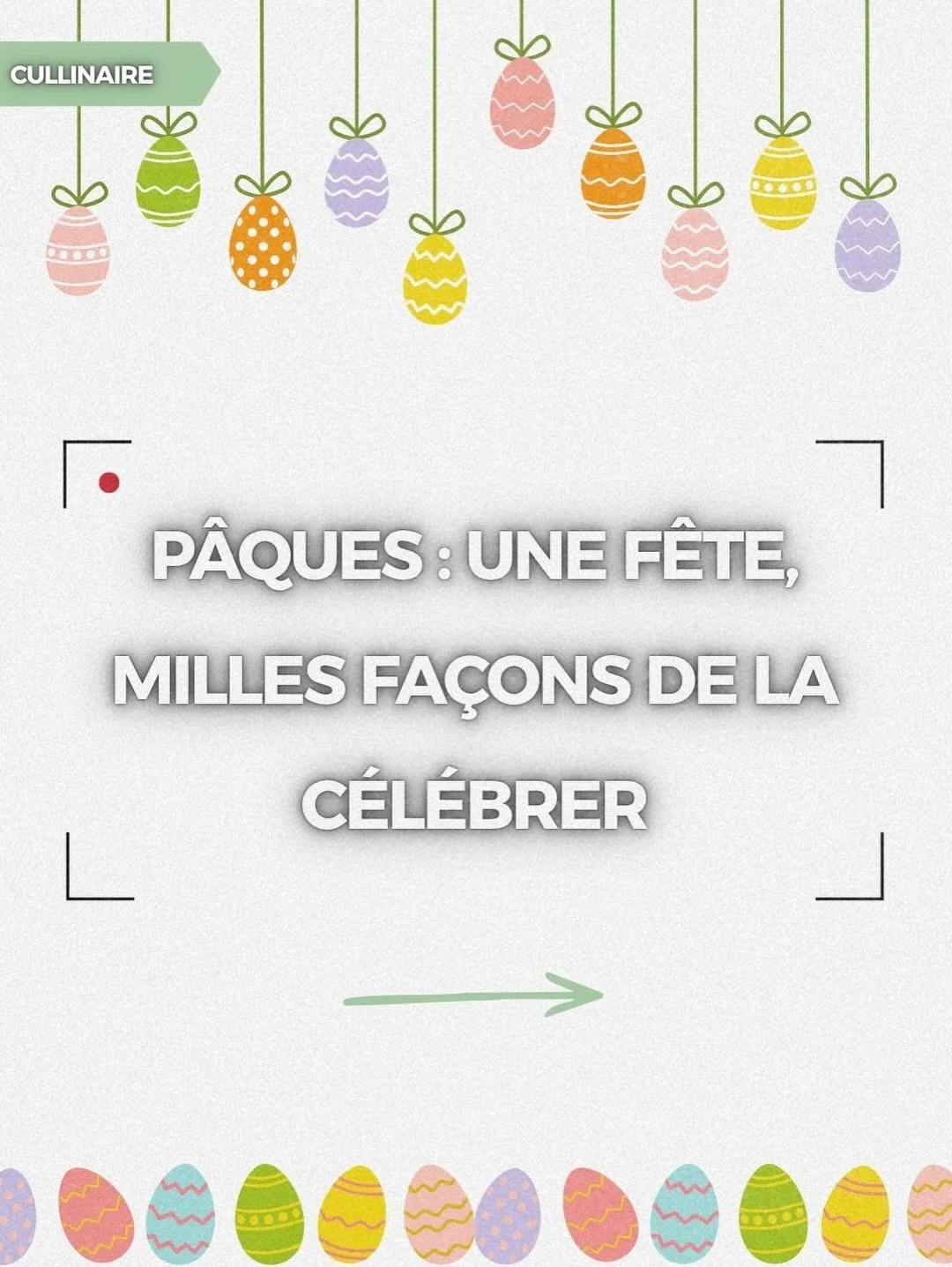 Le saviez vous ?
P&acirc;ques ne se f&ecirc;te pas pareil partout dans le monde&hellip;🌍

En France on croque du chocolat, aux Antilles on mijote du crabe, en Gr&egrave;ce on s&rsquo;&eacute;change des &oelig;ufs rouges, en Italie on d&eacute;balle 
