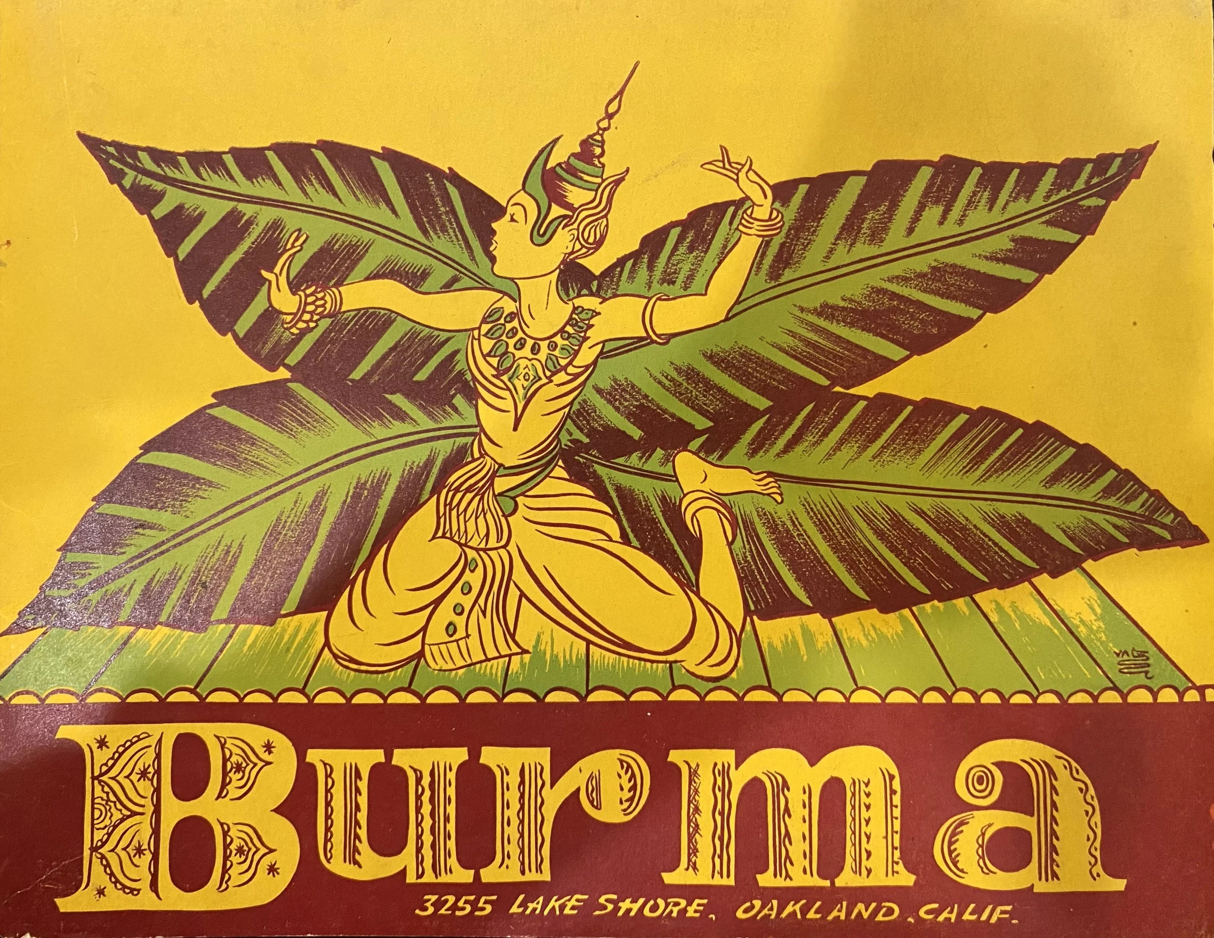 Postcard from Dad'd memorabilia
