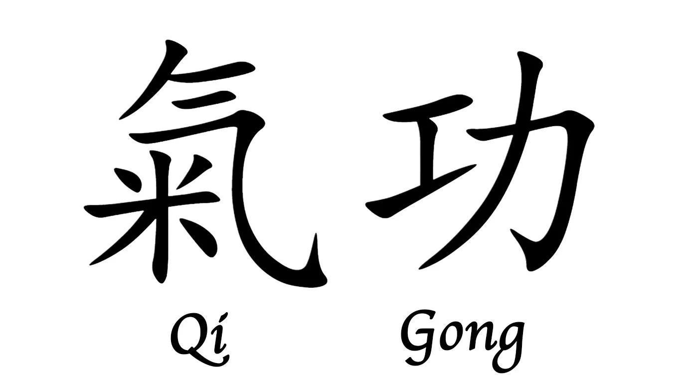 Qi-Gong-Tai-Chi-Roosendaal