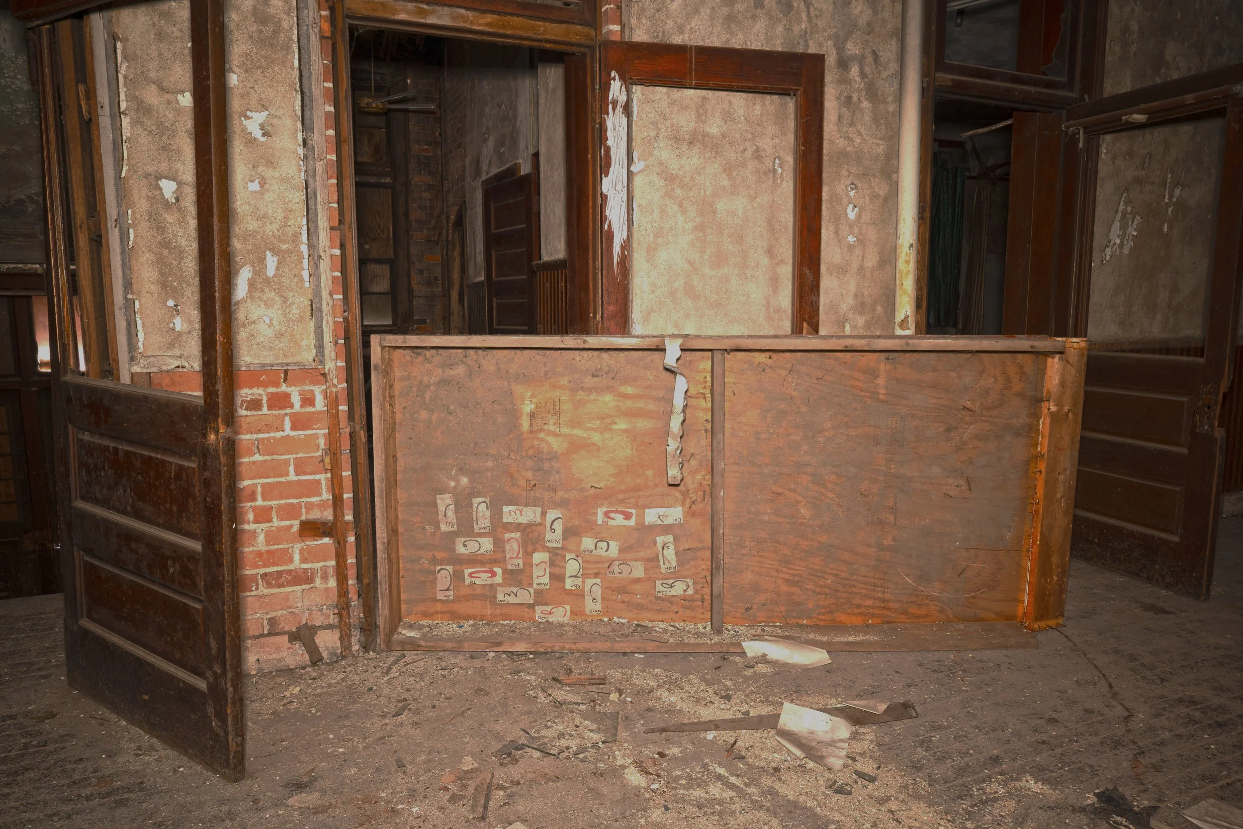 1st floor hallway shot 2