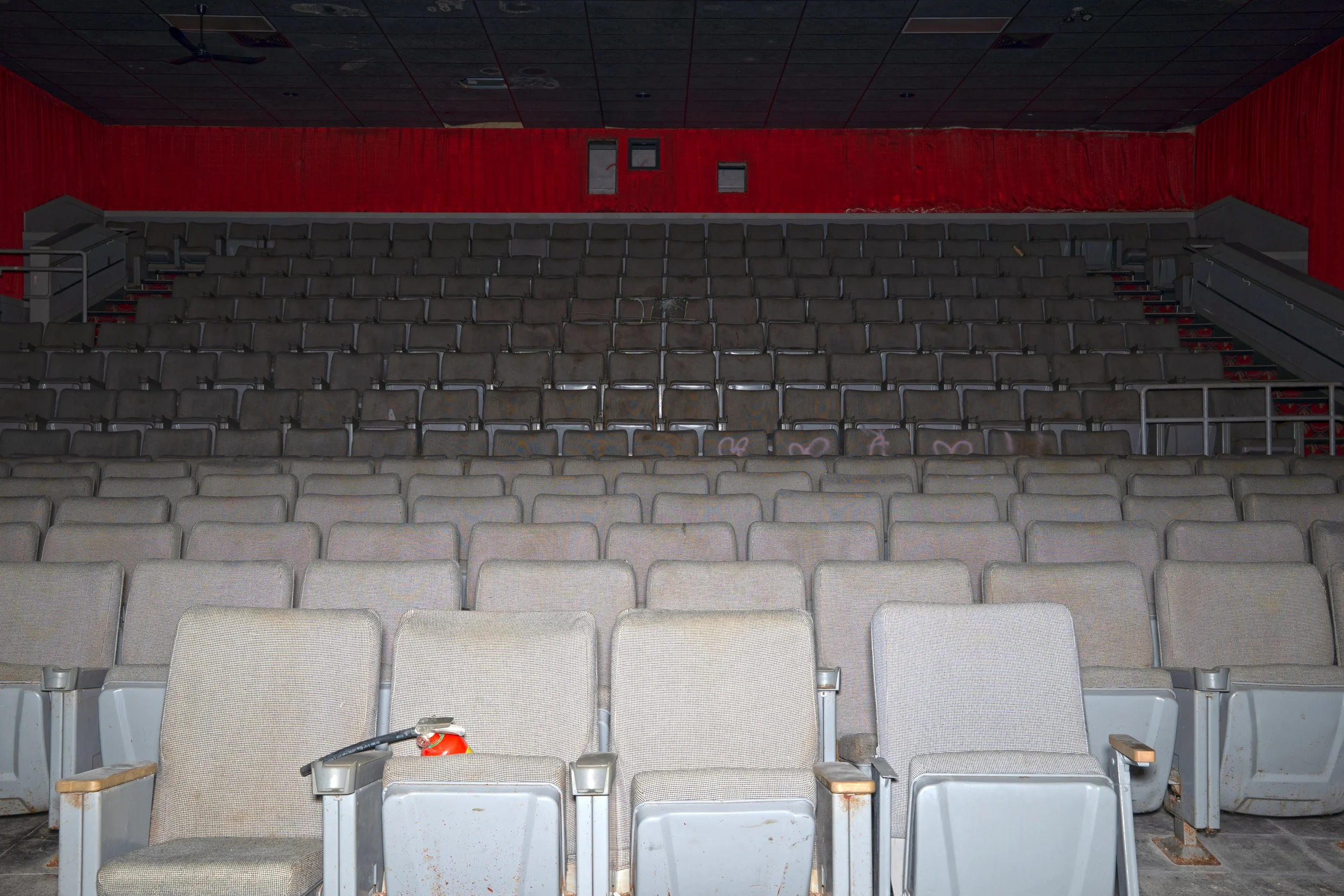 Another theater room
