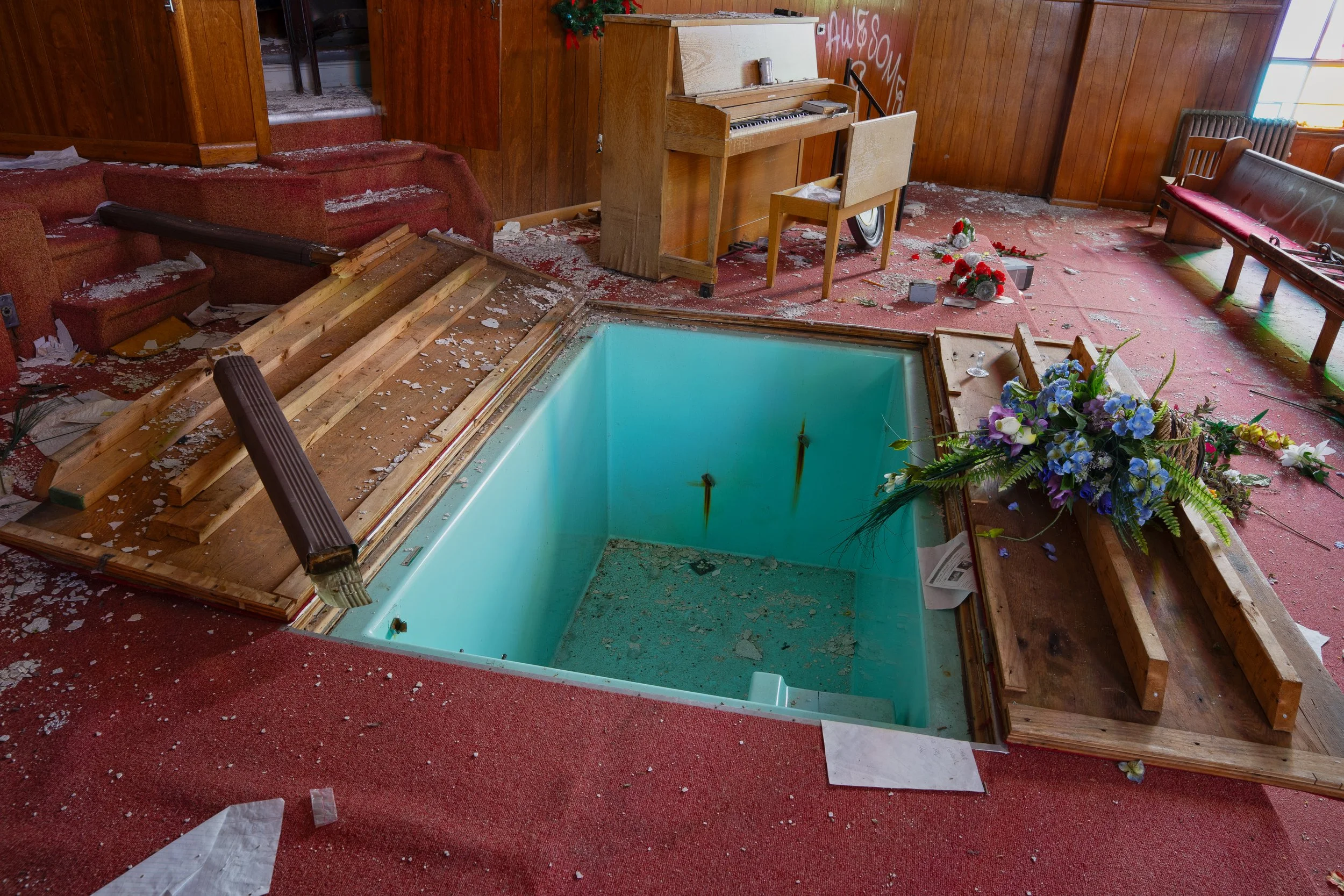 Baptismal basin