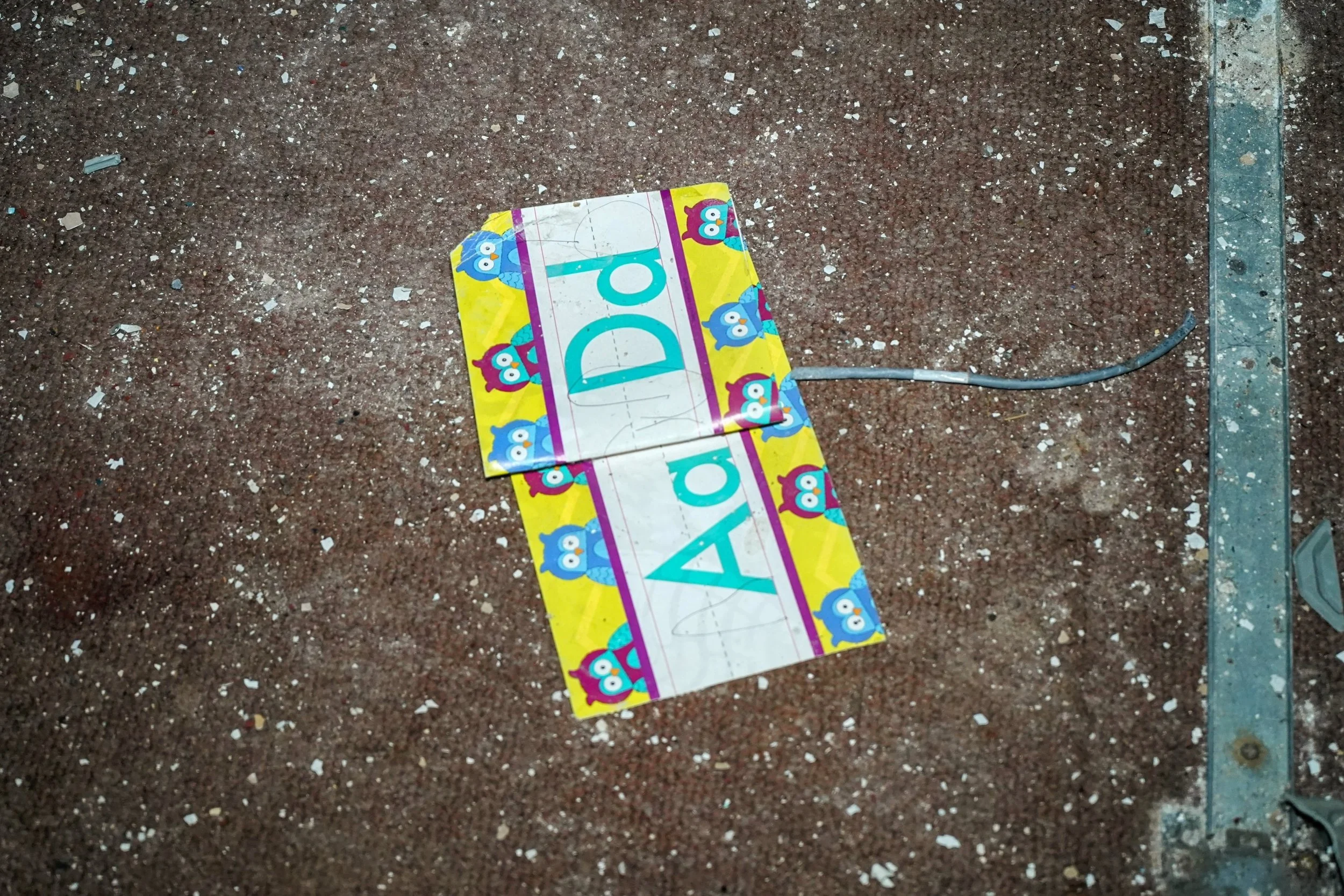 Cafeteria area shot 4 (Stickers on the ground in cafe)