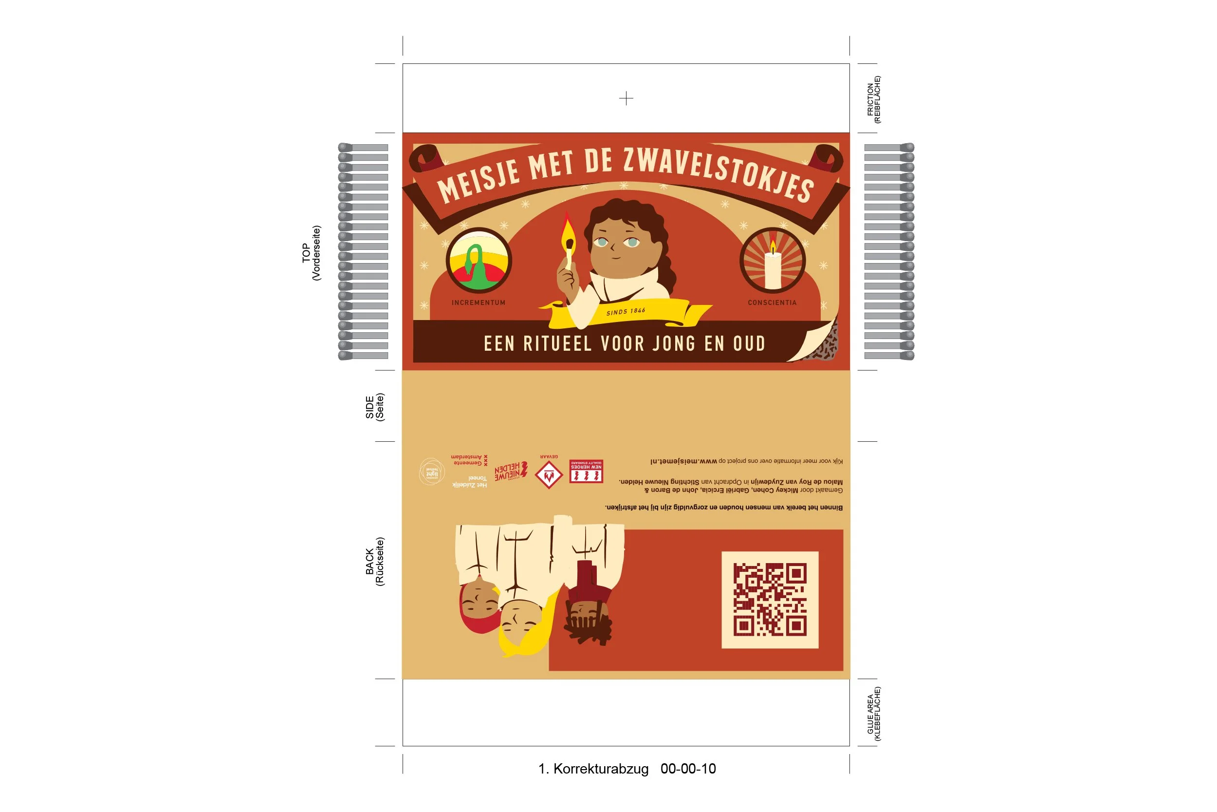 doosprintable copy.jpg