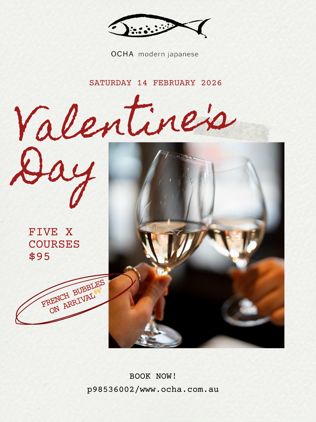 VALENTINE'S DAY DINNER