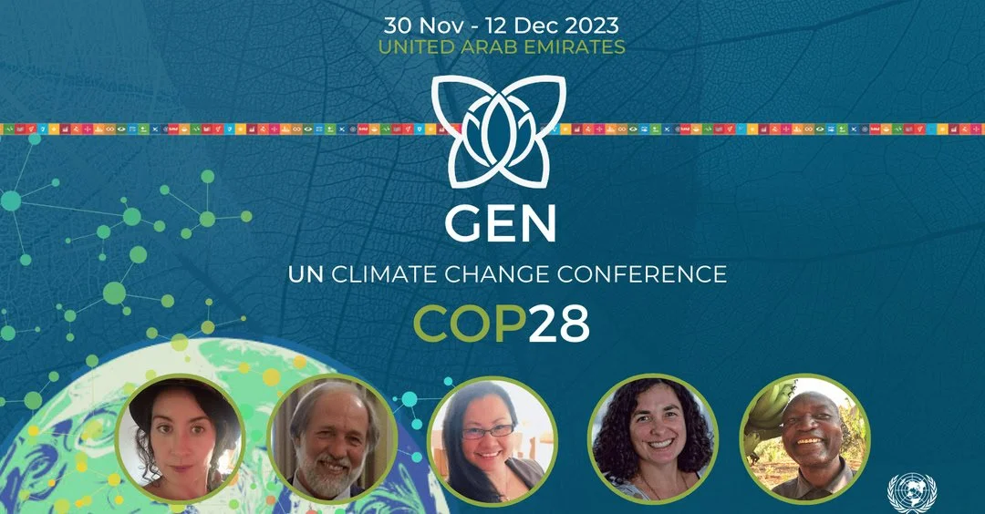 国連気候変動会議「COP28」参加