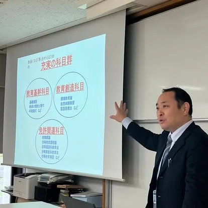 学習院先生.jpg