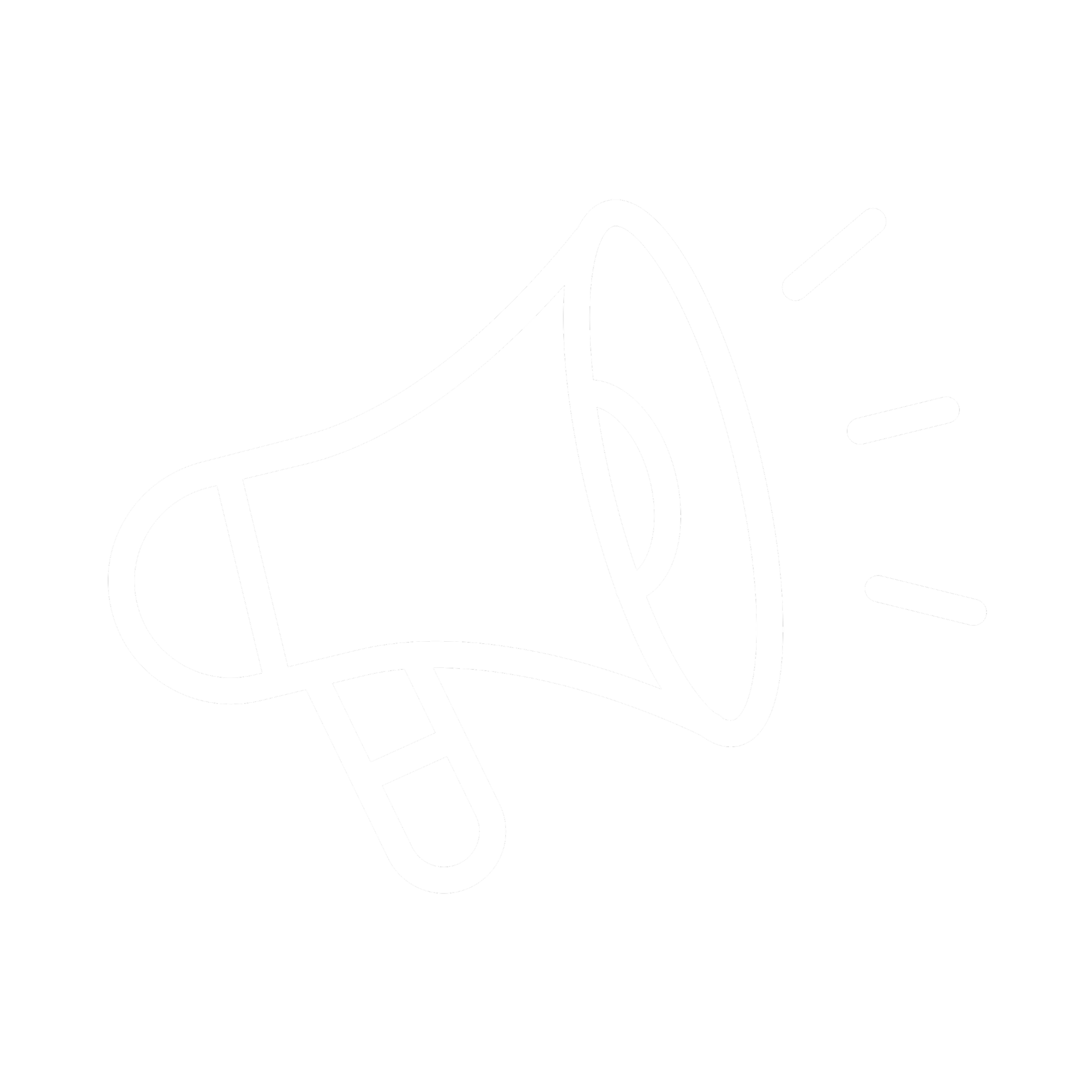 Outline of a megaphone with lines indicating sound or noise.