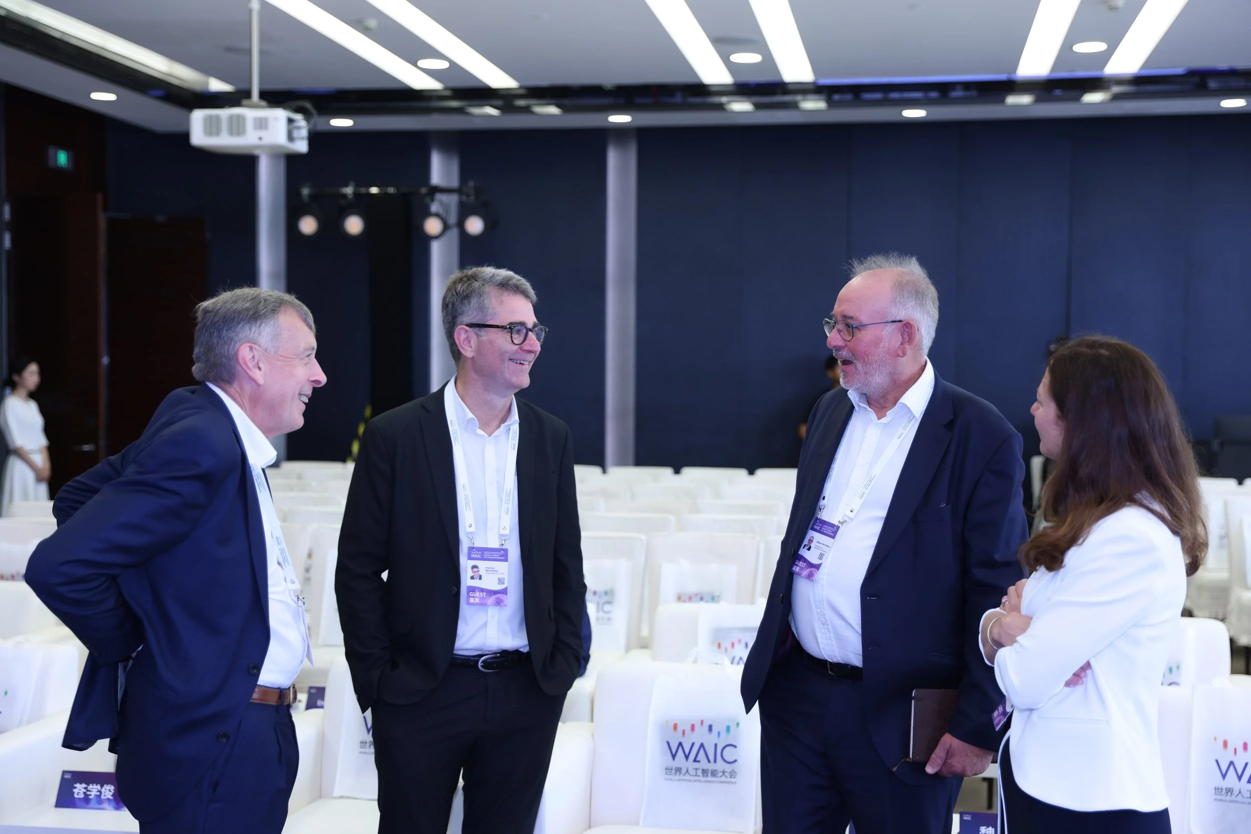 WAIC-Forum - 24.jpeg