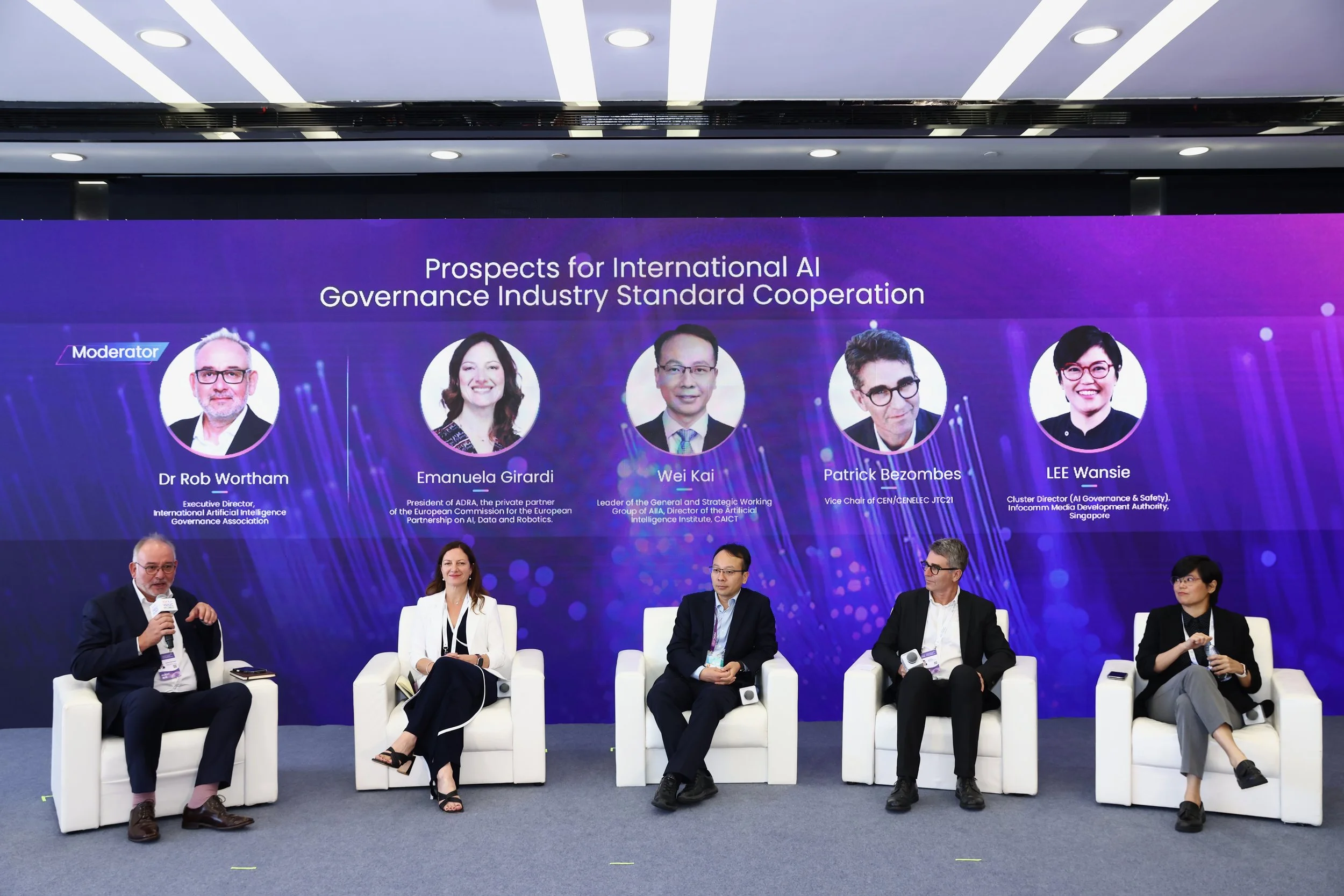 WAIC-Forum - 19.jpeg