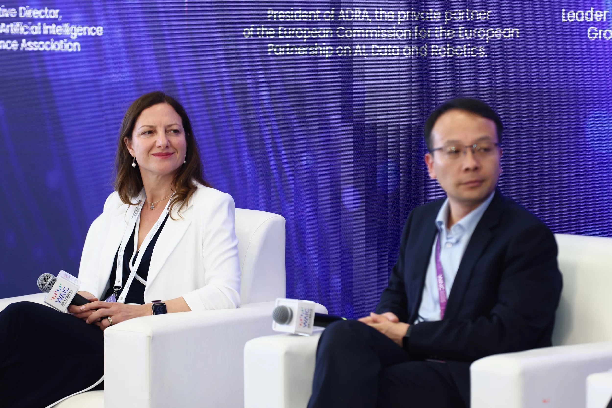 WAIC-Forum - 12.jpeg