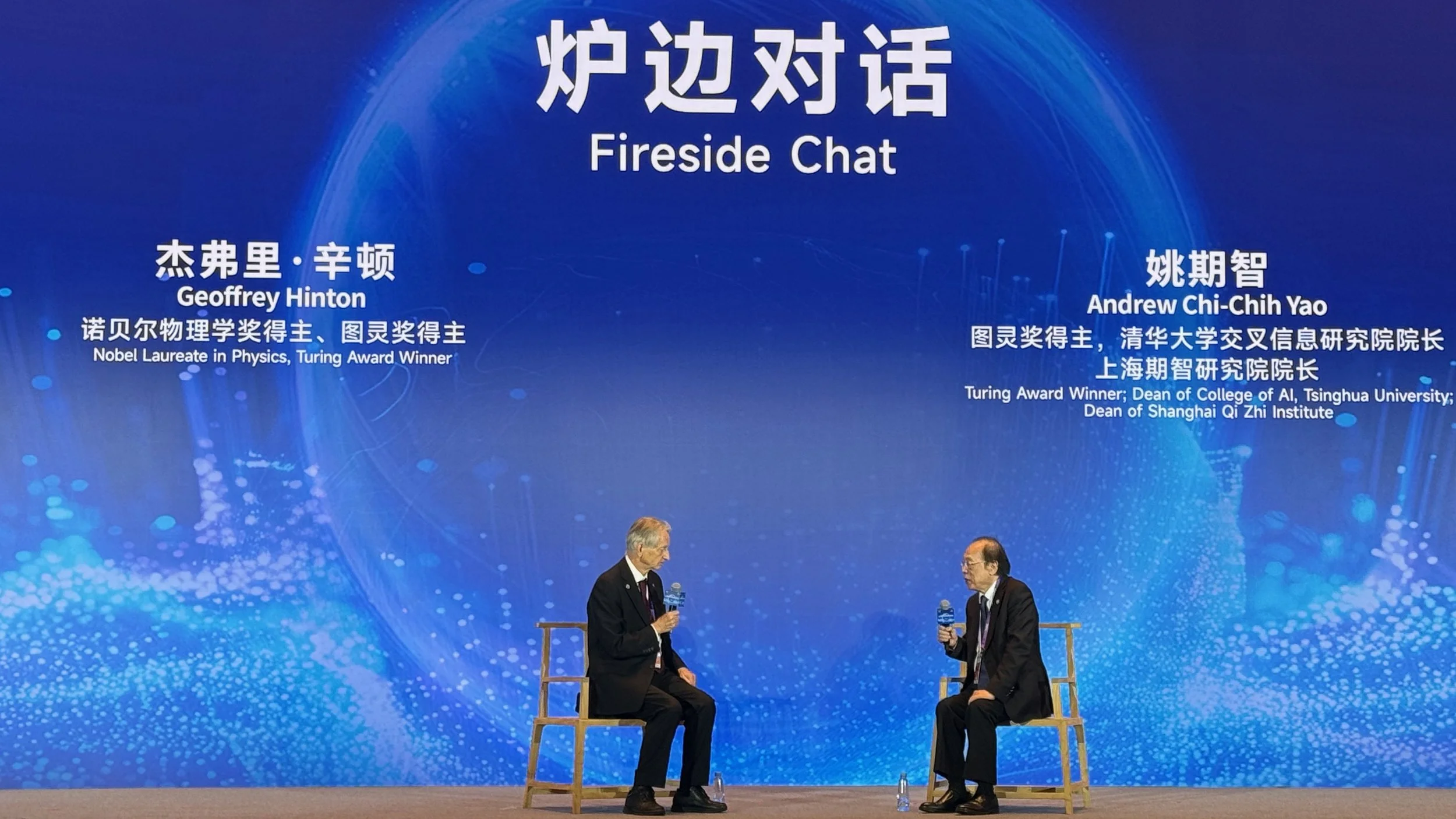 AI-Safety-Commitments - 1.jpeg