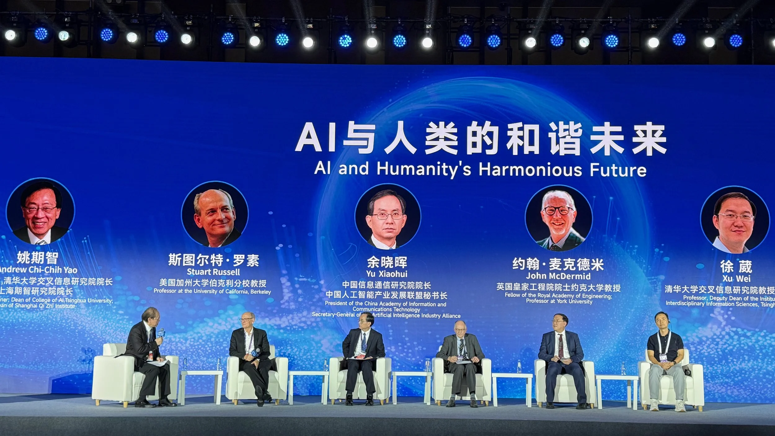 AI-Safety-Commitments - 2.jpeg