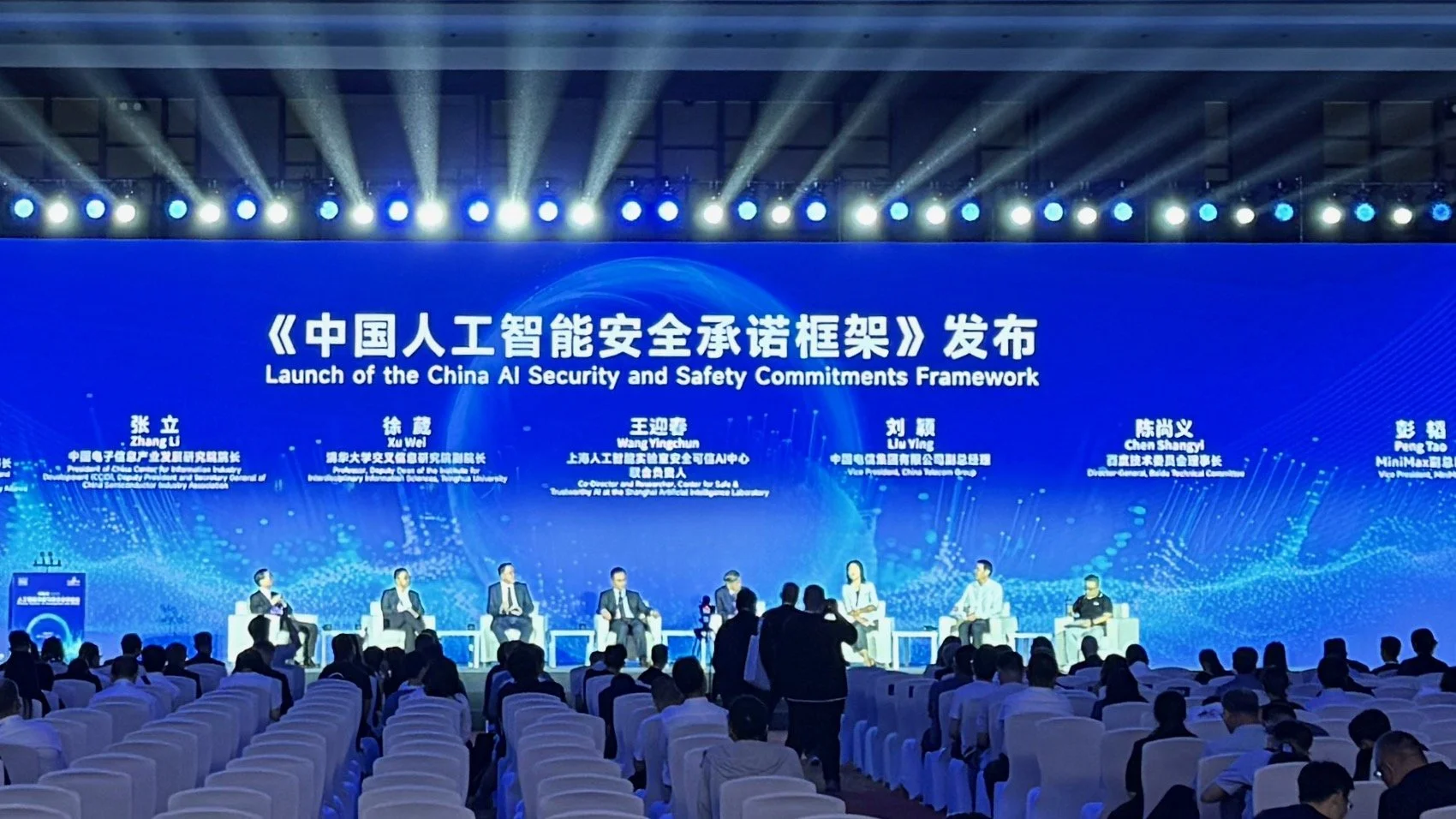 AI-Safety-Commitments - 3.jpeg