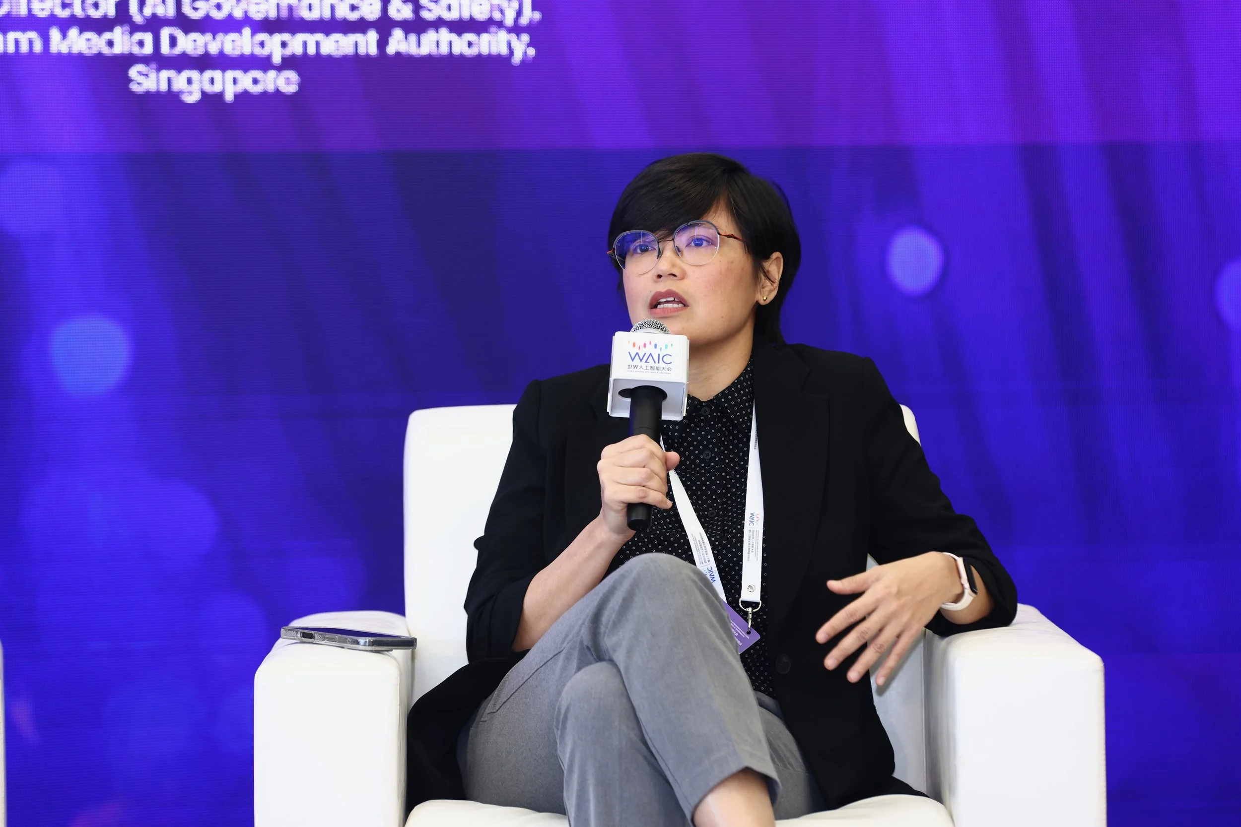 WAIC-Forum-2 - 4.jpeg