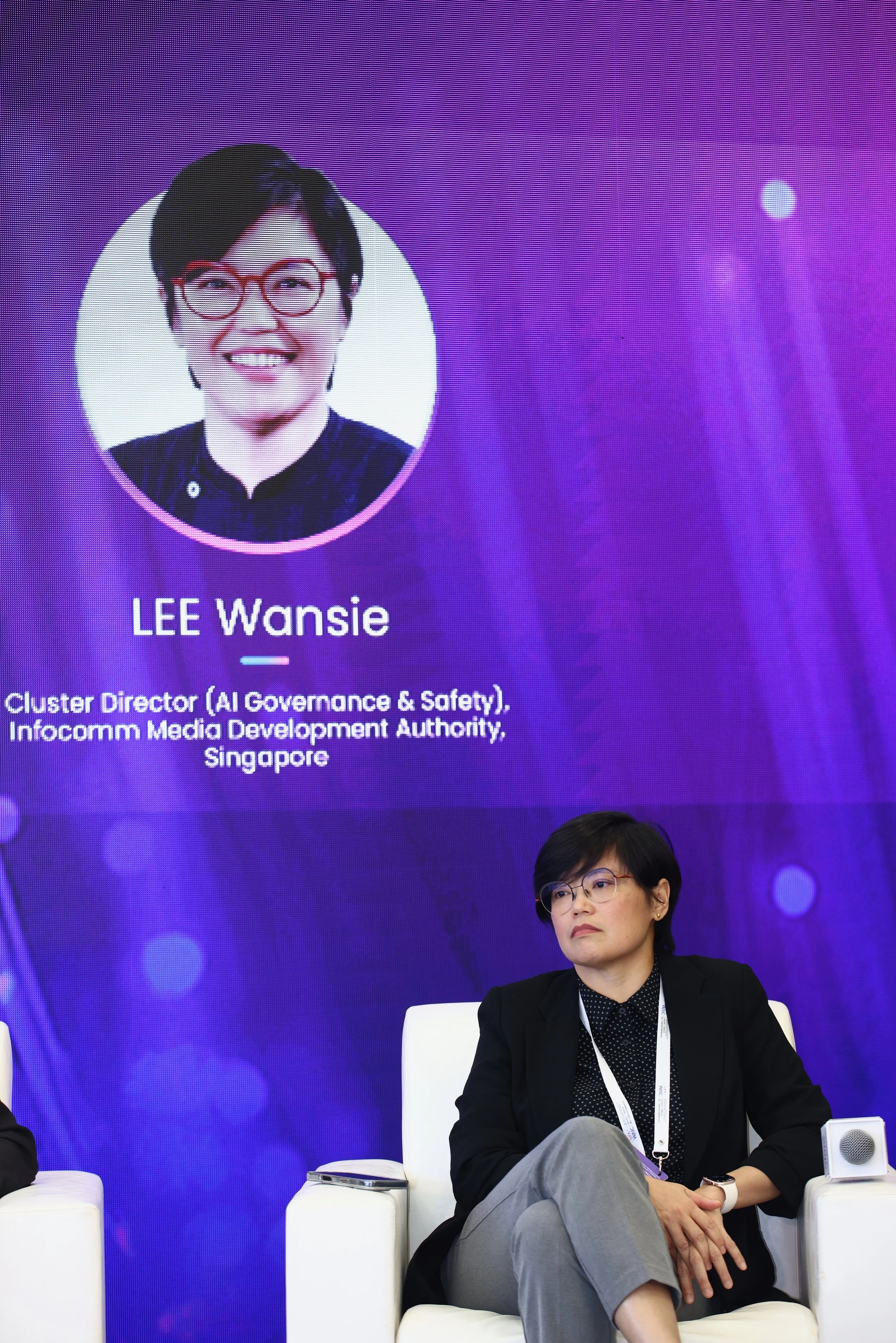 WAIC-Forum-2 - 3.jpeg