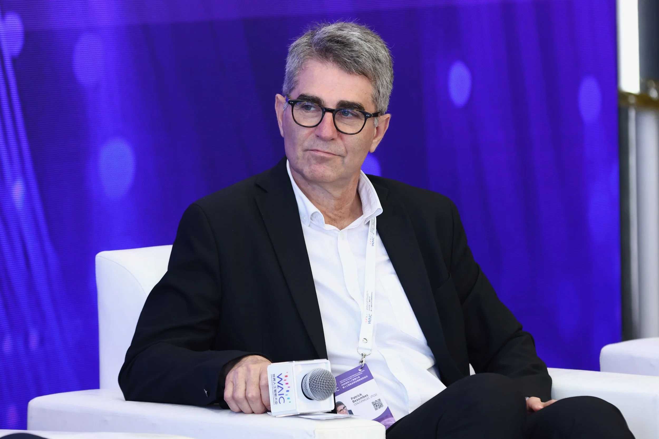 WAIC-Forum-2 - 9.jpeg