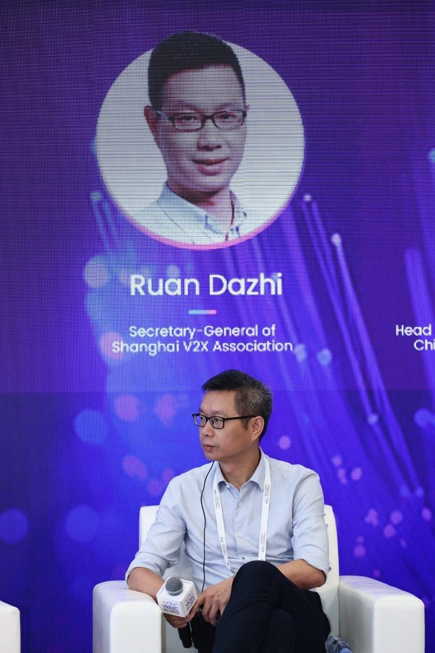 WAIC-Forum-2 - 12.jpeg