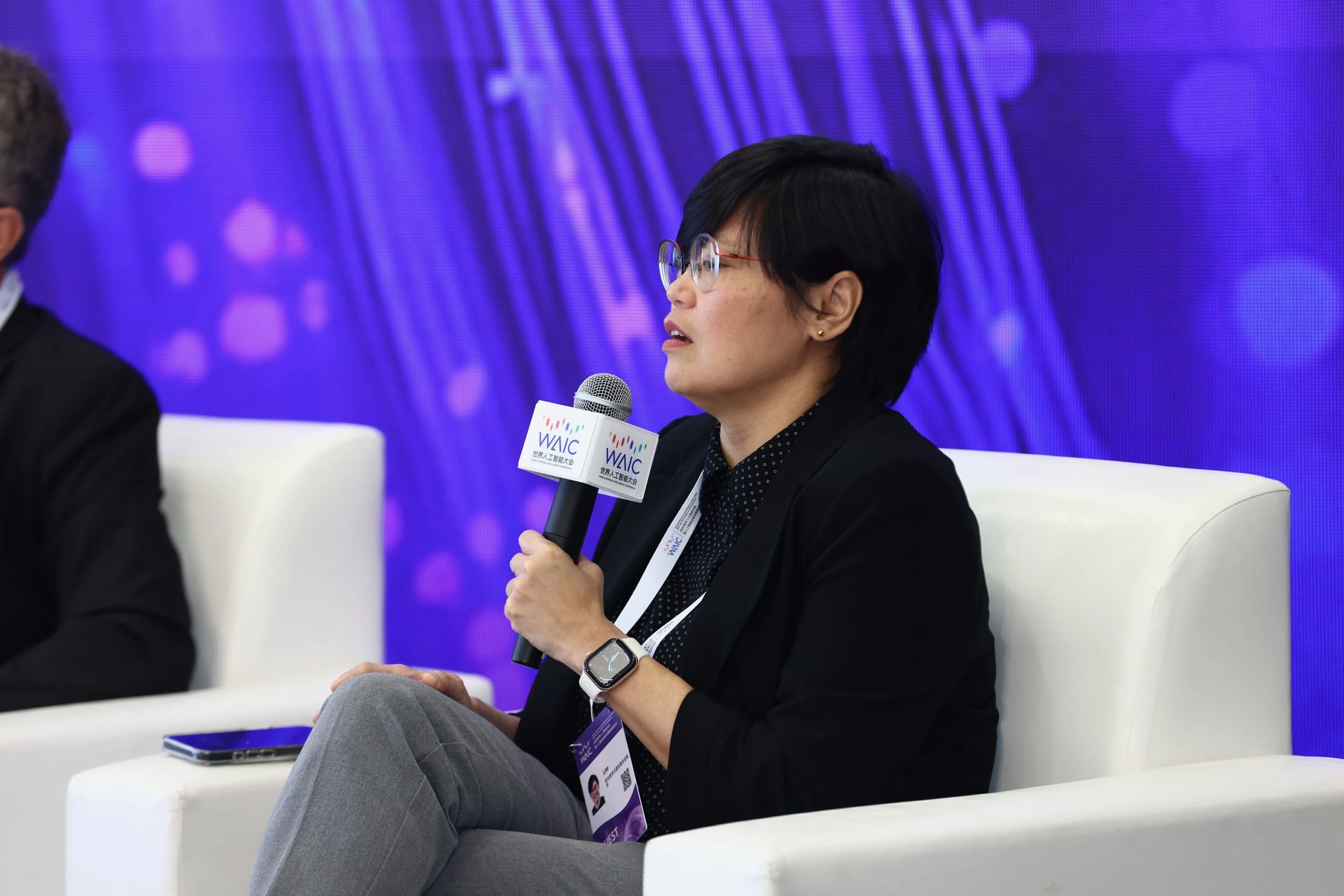 WAIC-Forum-2 - 11.jpeg