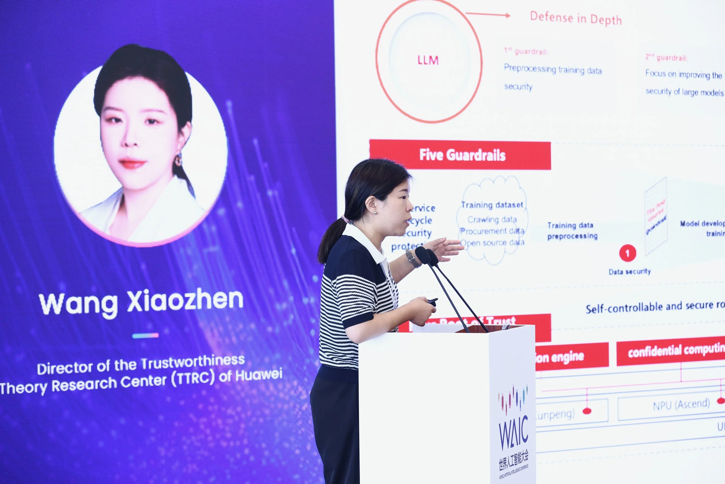 WAIC-Forum-2 - 17.jpeg