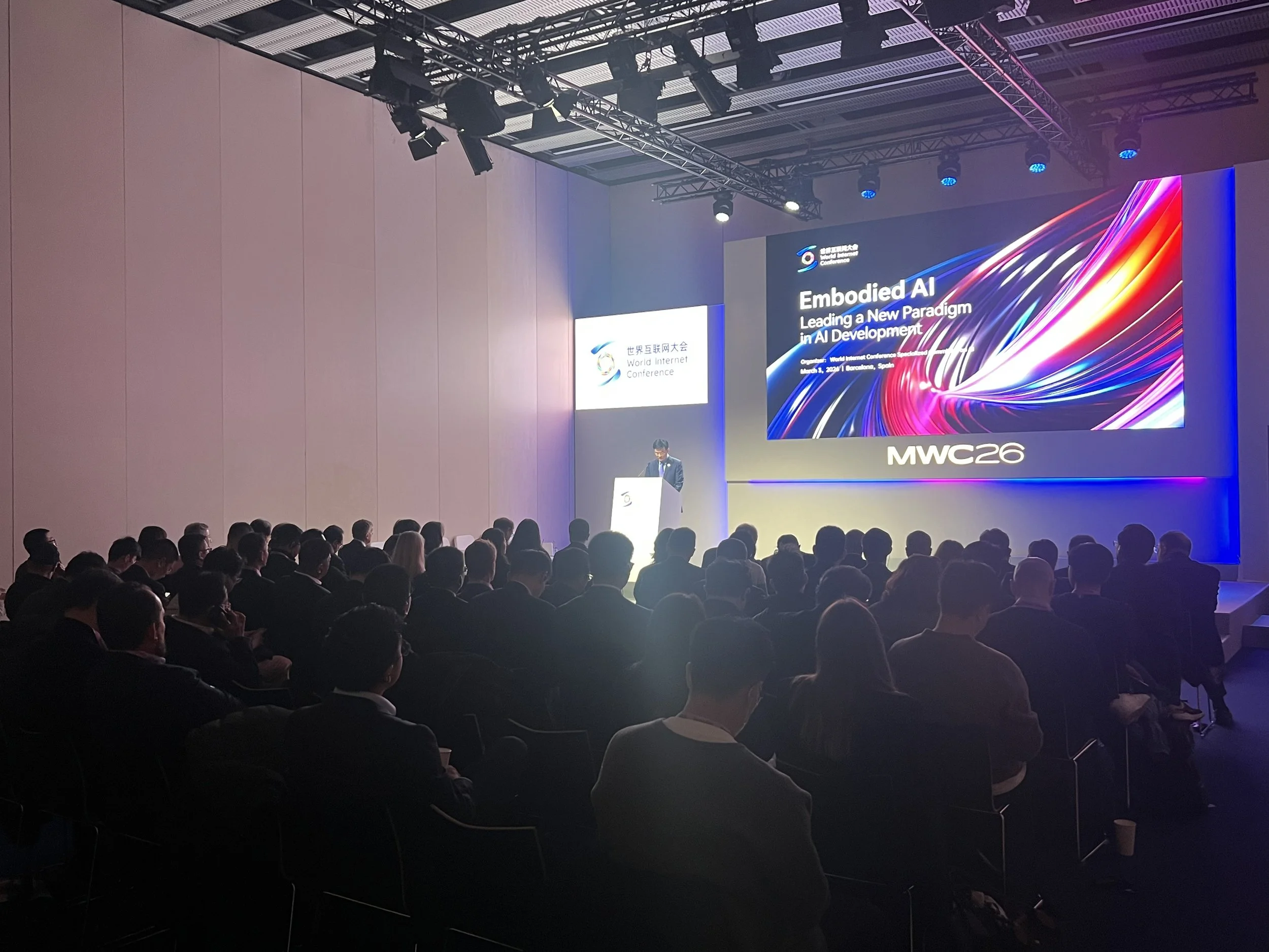 Photo of conference room.jpg