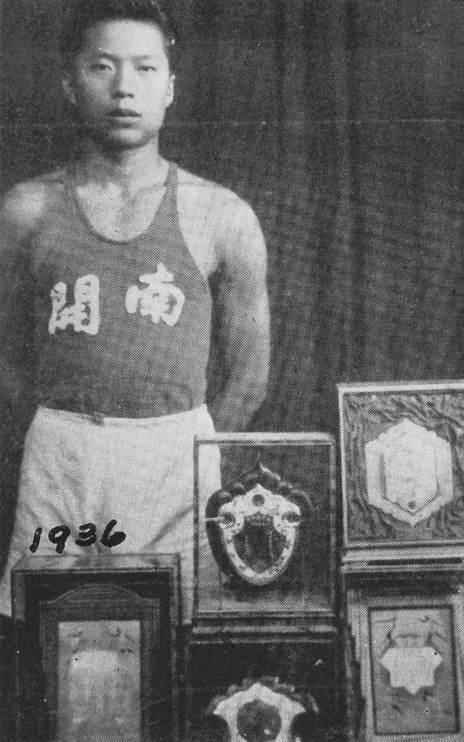 Track Star Dad.