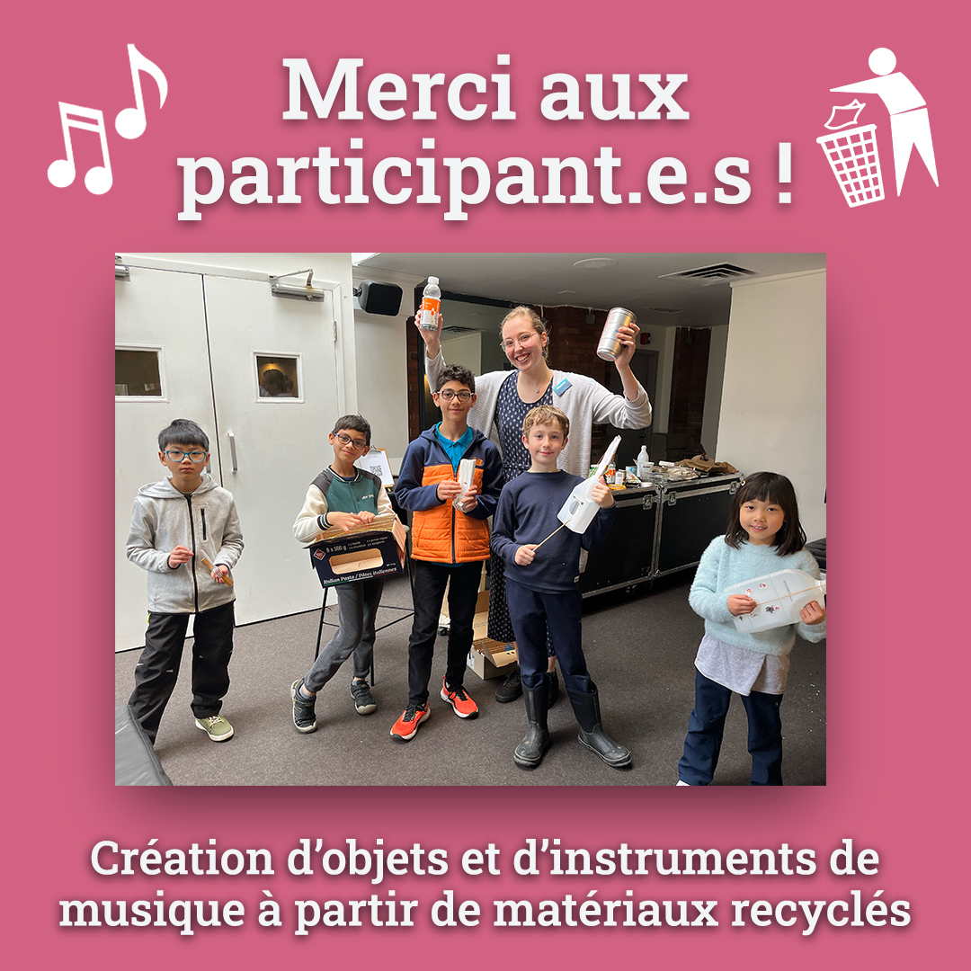 MERCI Ateliers - ROI POUBELLE.png