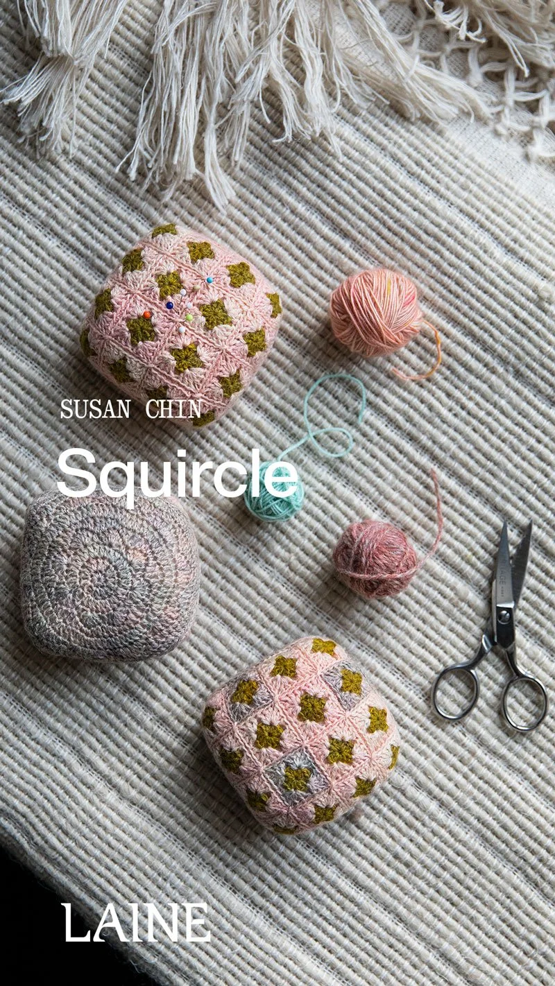 SusanChin_Squircle.jpg