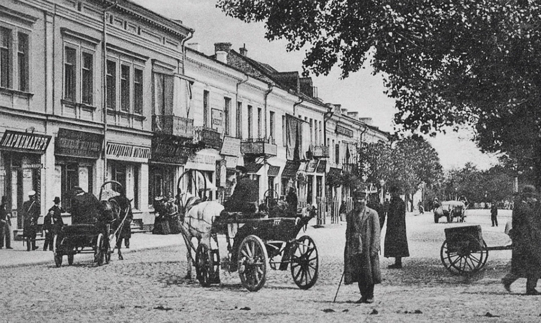 A Golden Age of Belarusian Cinemas. Brest-Litovsk • Orsha