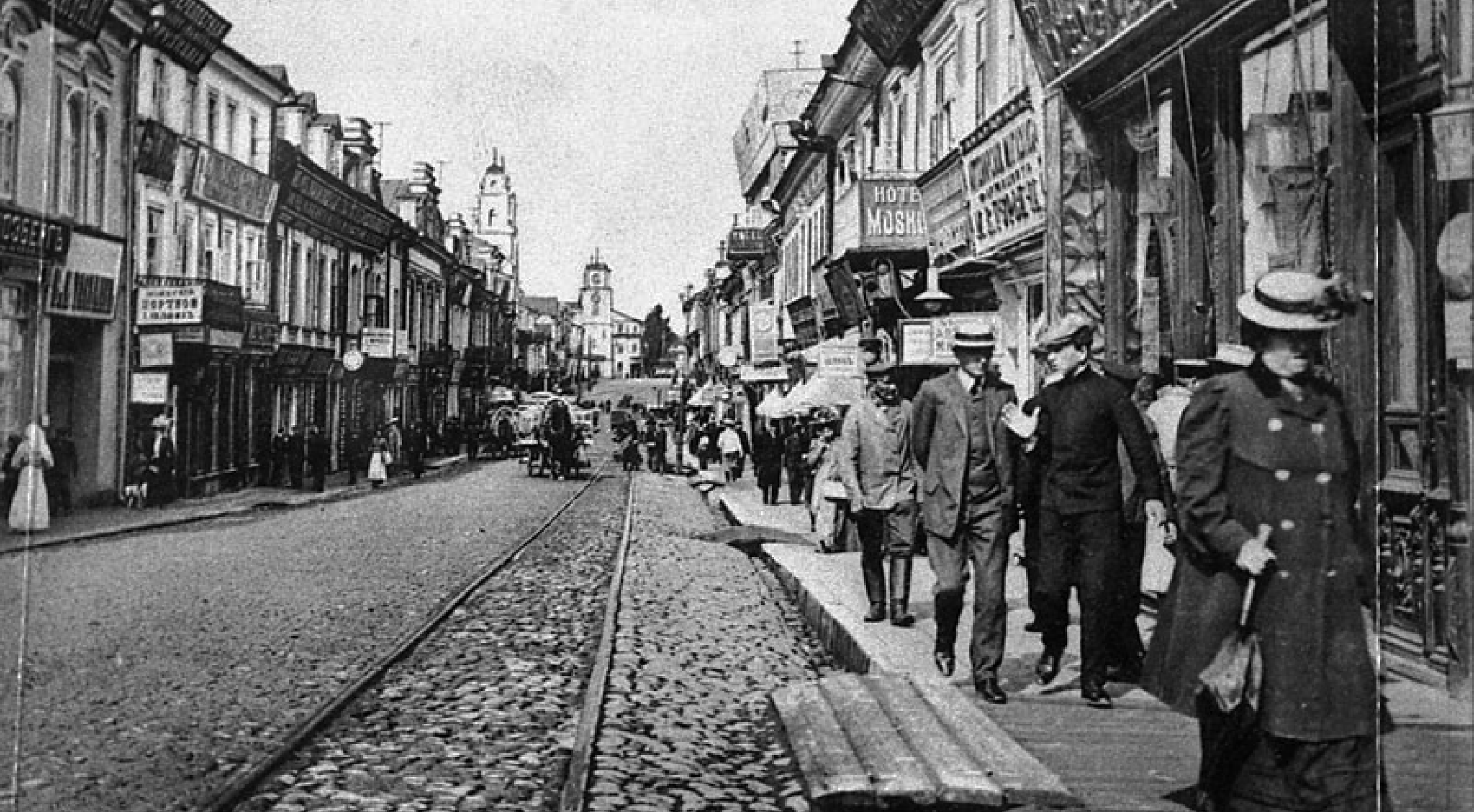 The End of Stremer in Belarus