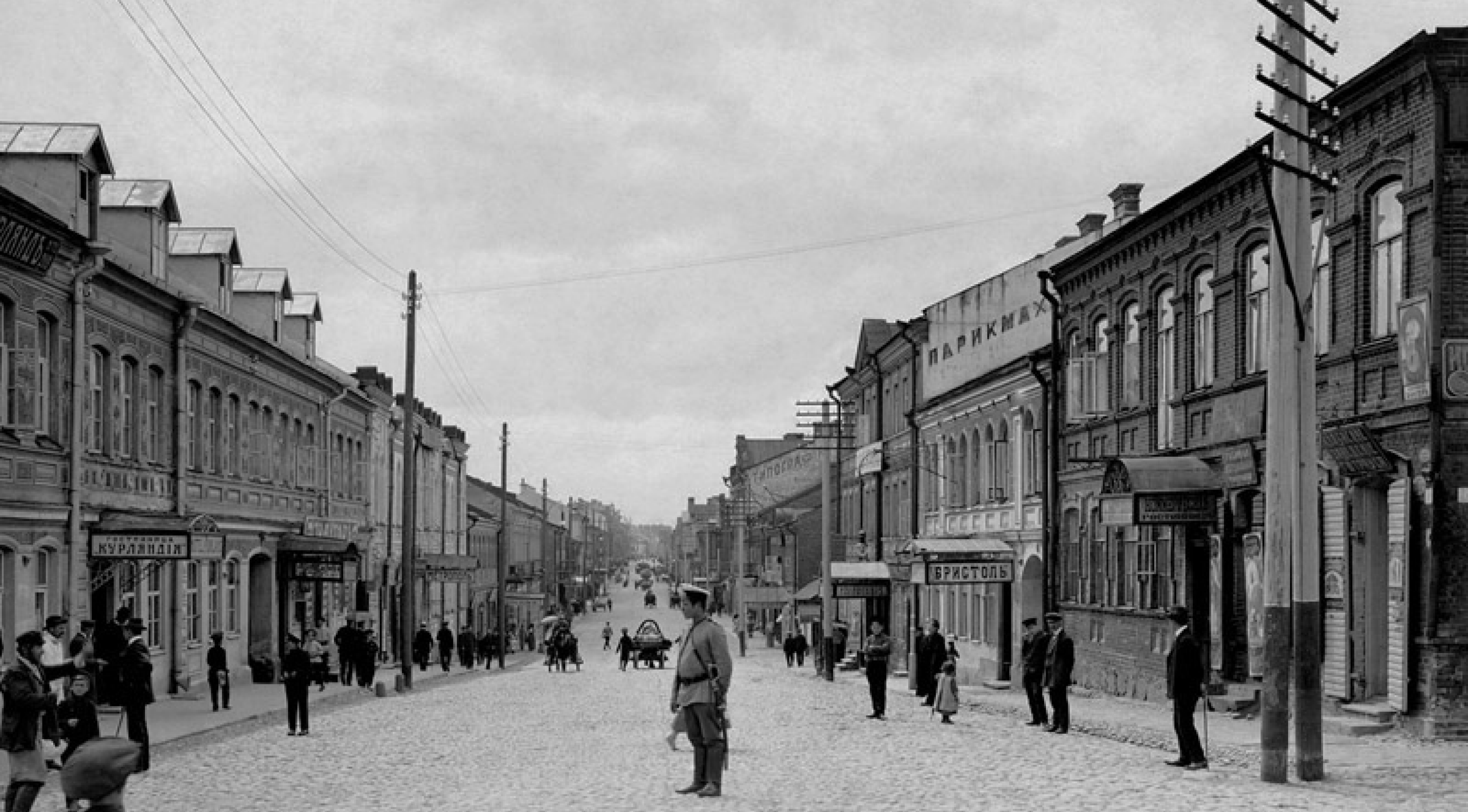 A Golden Age of Belarusian Cinemas. Minsk