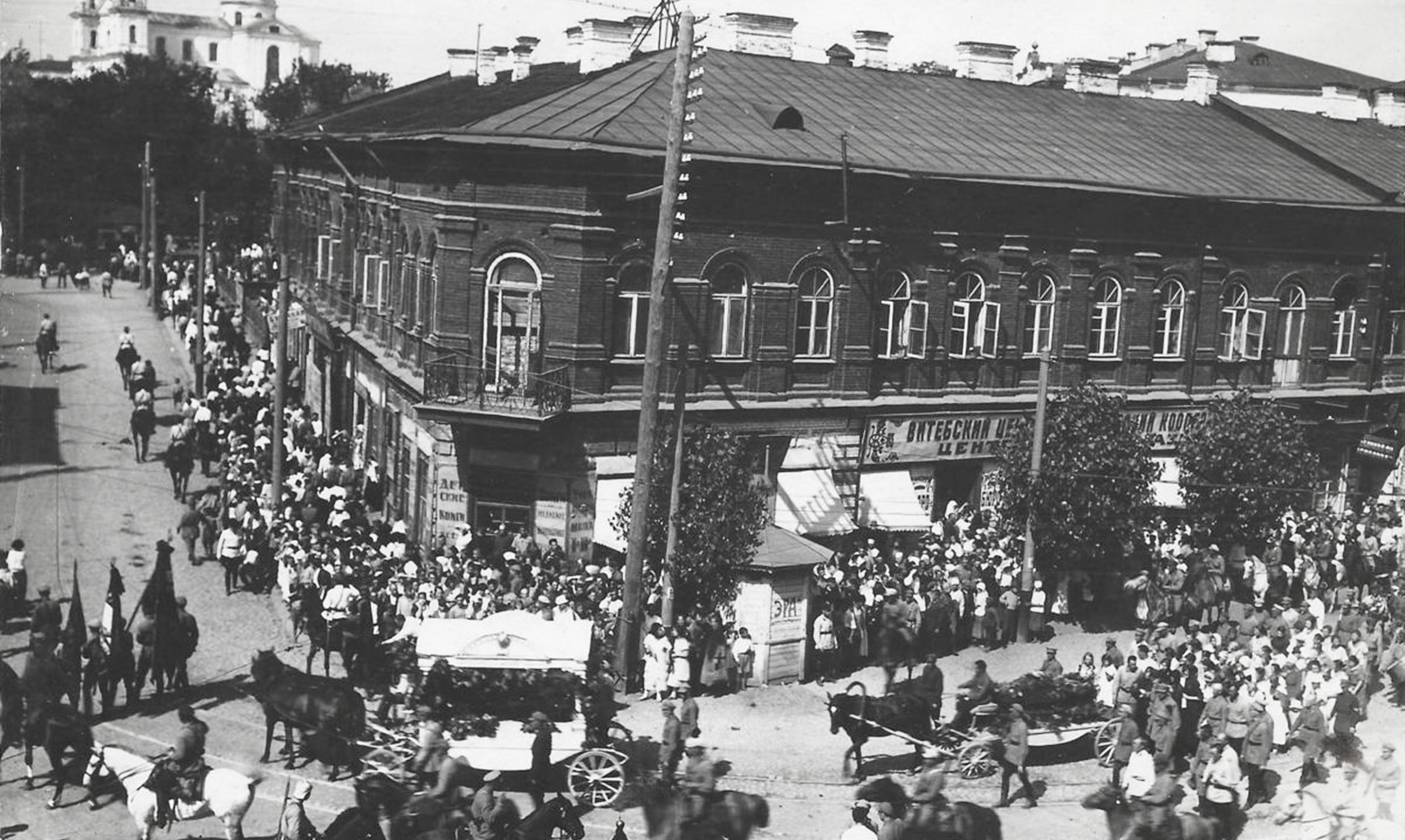 Залаты век беларускіх кінатэатраў. Віцебск, частка I