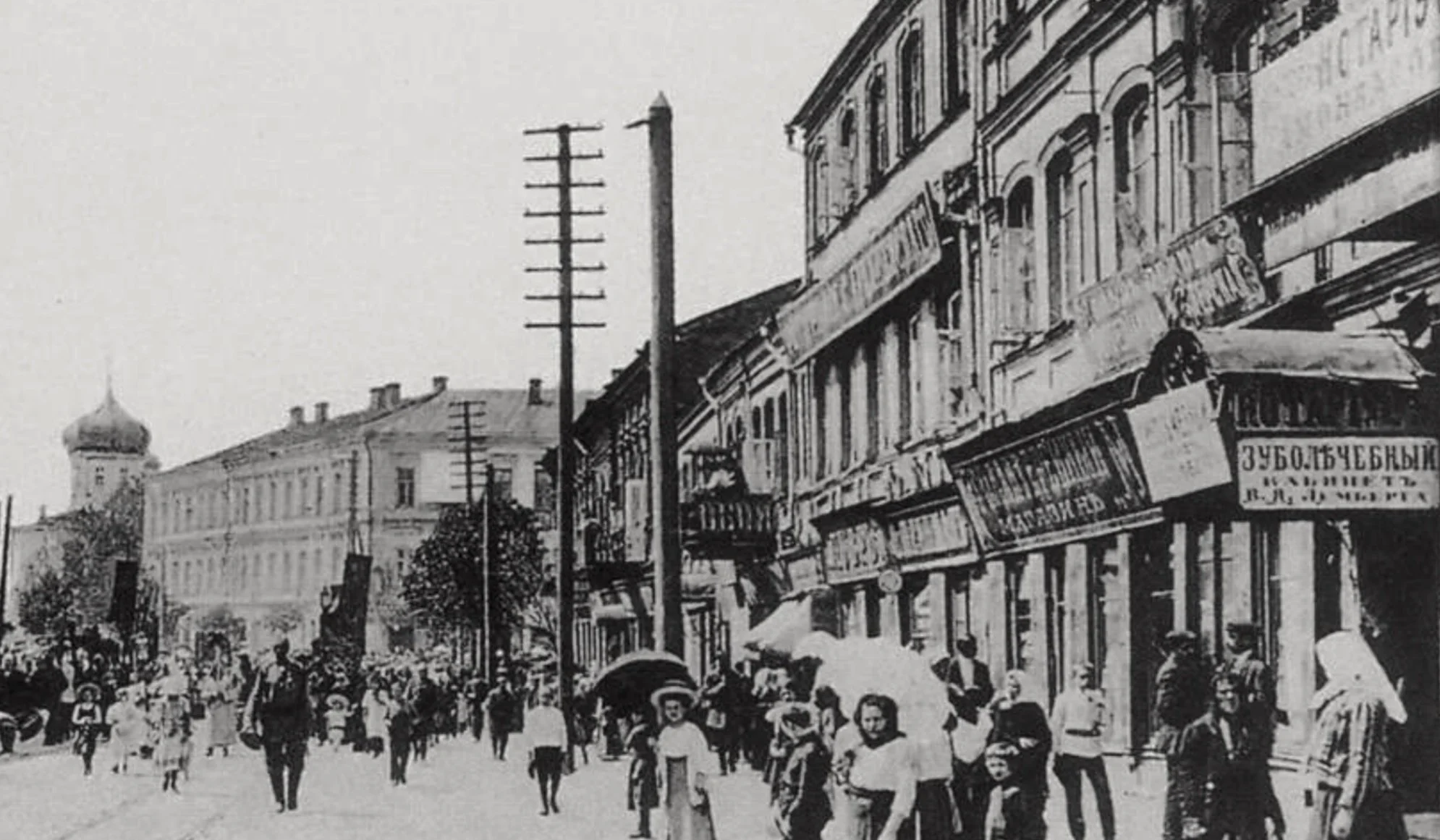 A Golden Age of Belarusian Cinemas. Vitebsk, Part II