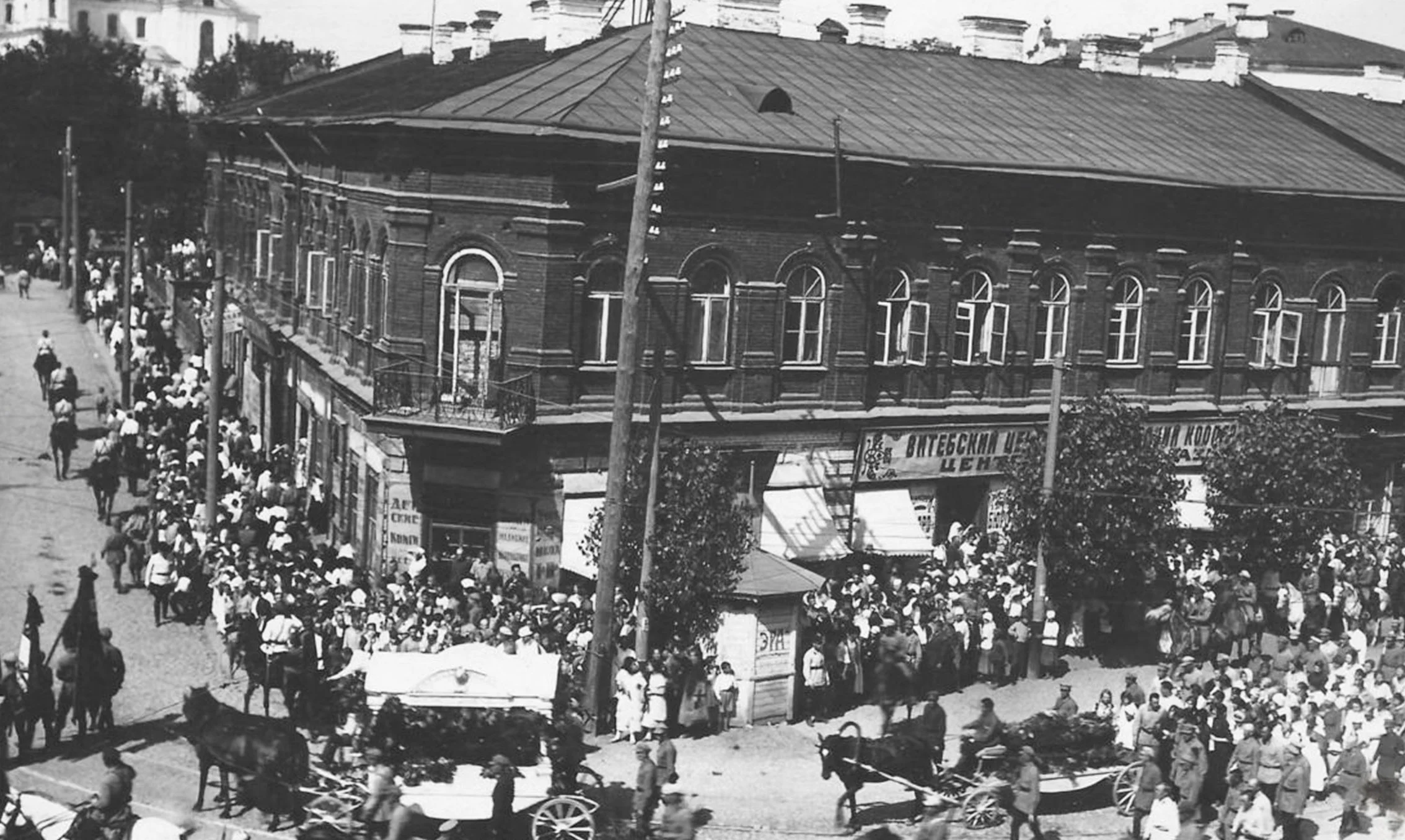 A Golden Age of Belarusian Cinemas. Vitebsk, Part I