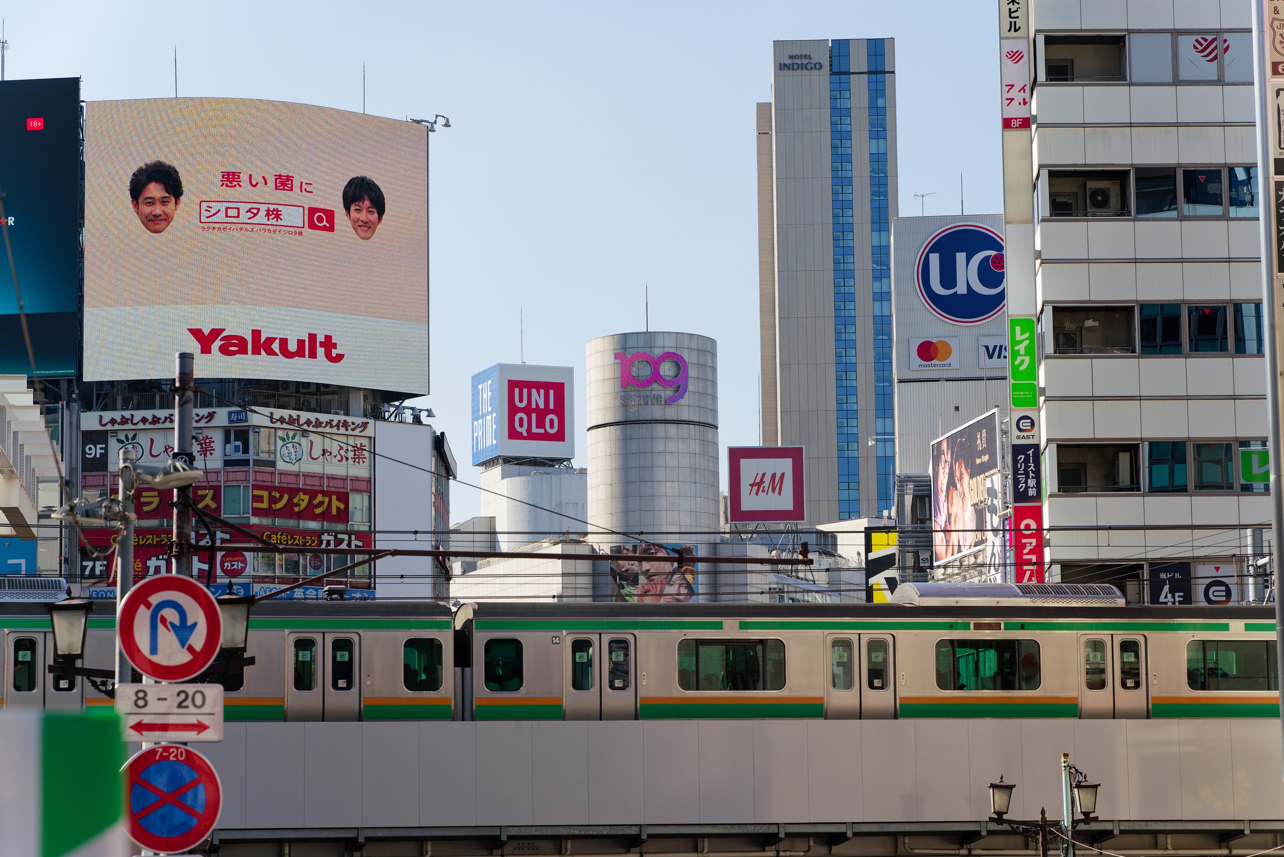 Shibuya - Tokyo