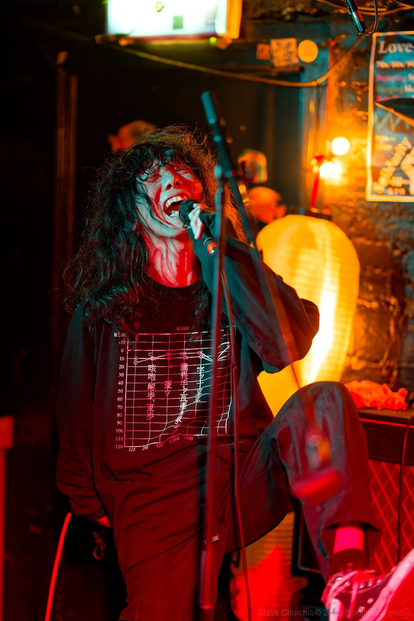 KAMIKAMIKAMI - The Rossi Bar - 04/02/2025