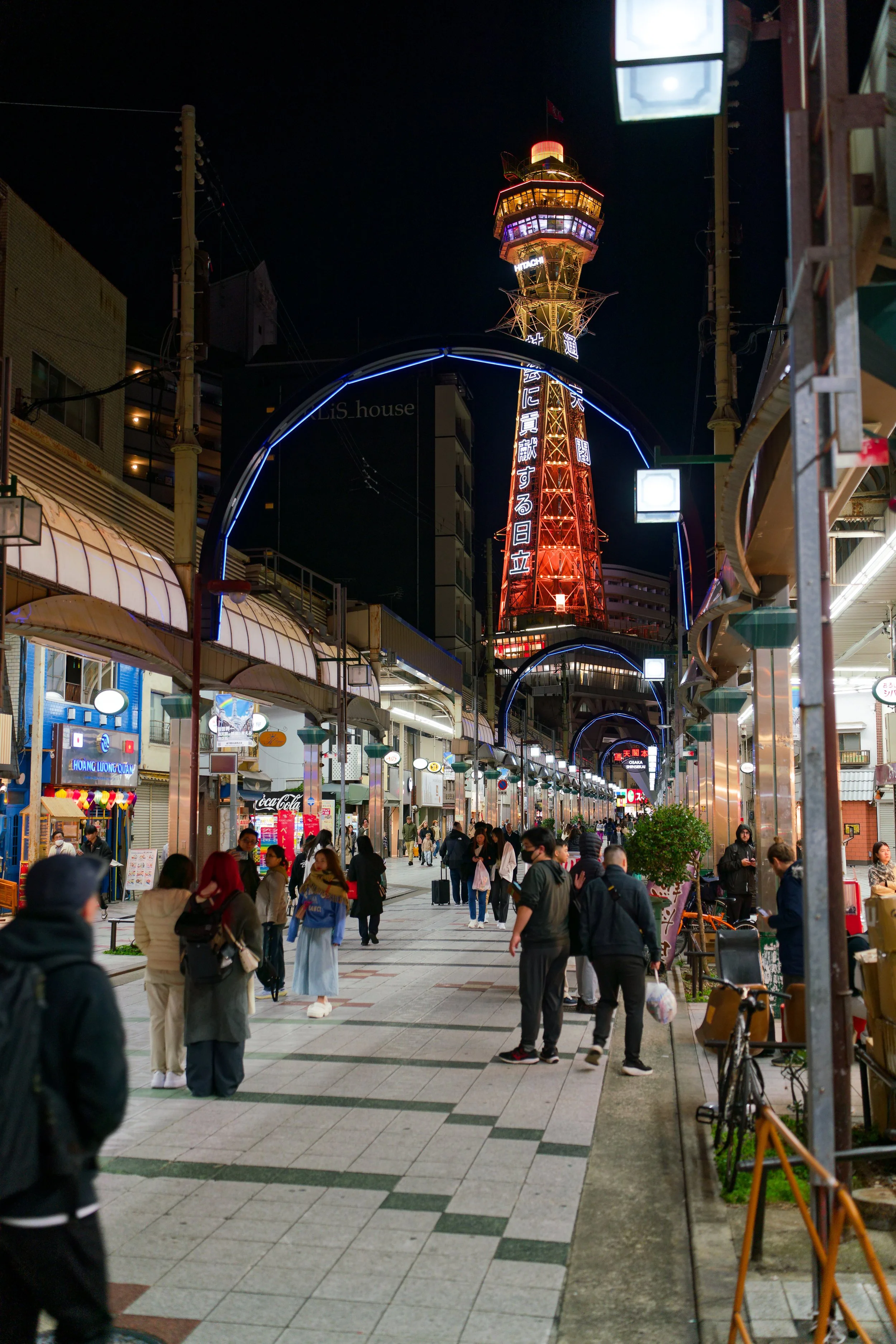 Osaka