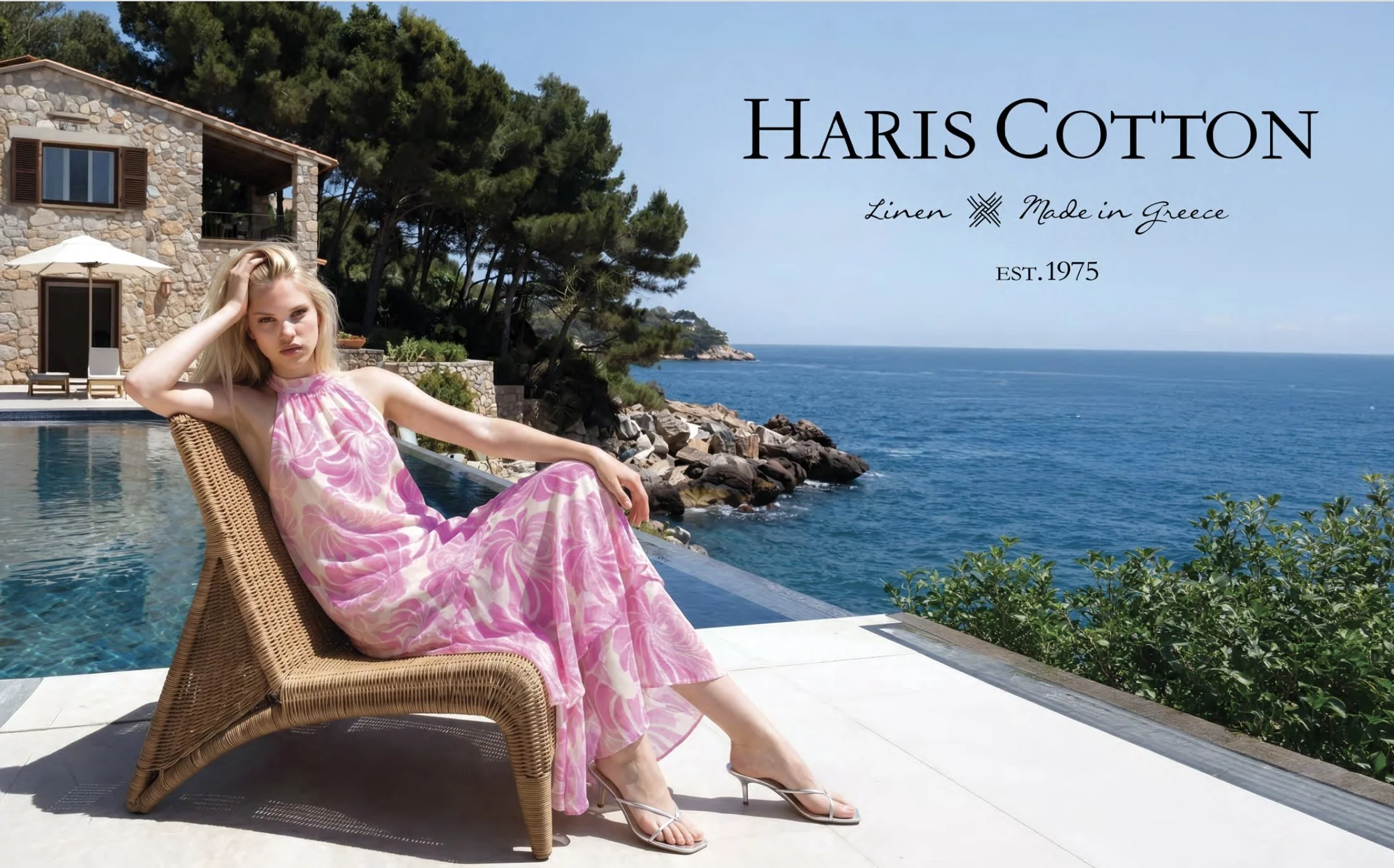 HARIS COTTON